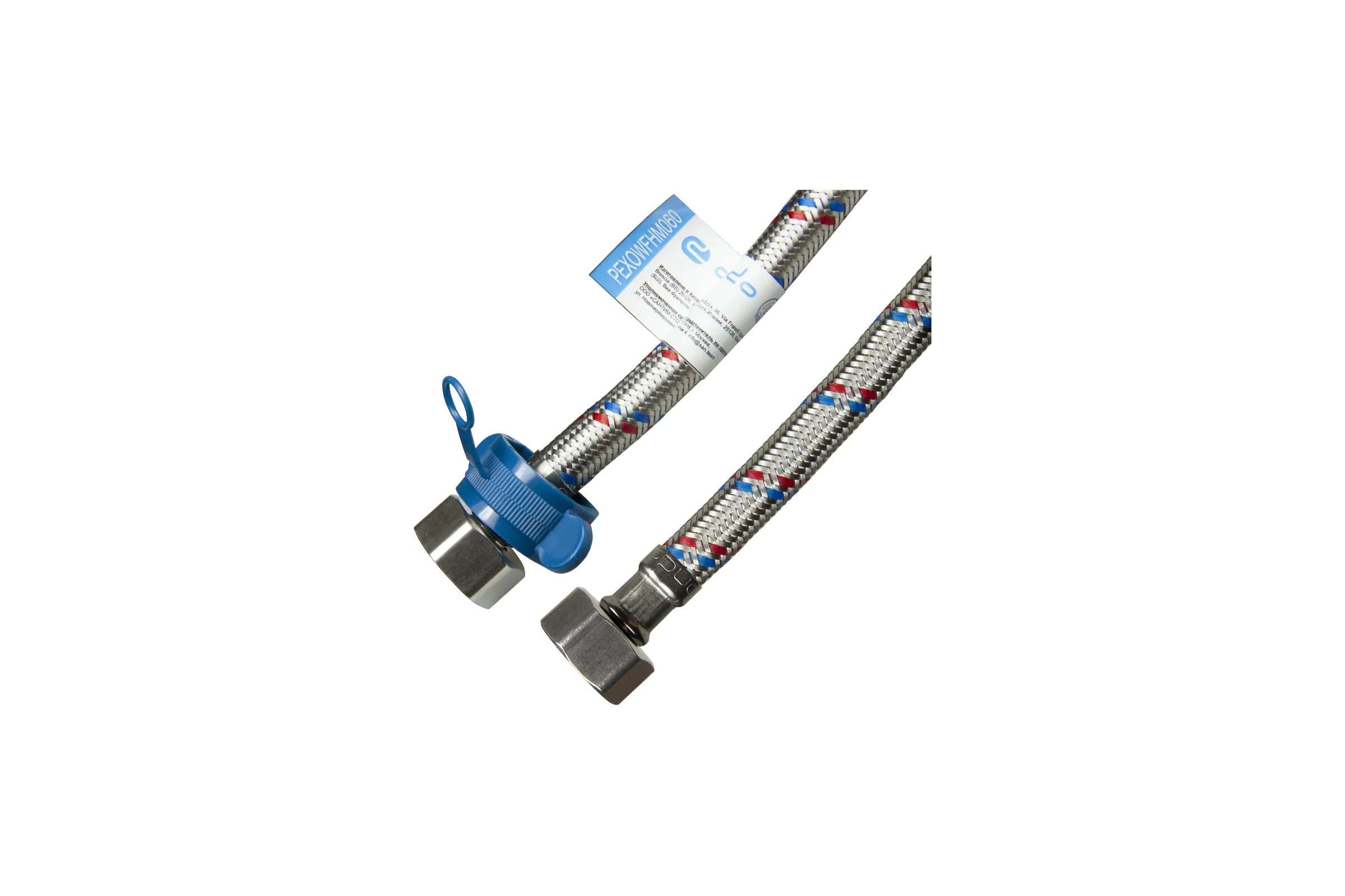 Подводка для воды ONDO PEX-сталь 1/2 г/г 180 cм PEXOWFHF180