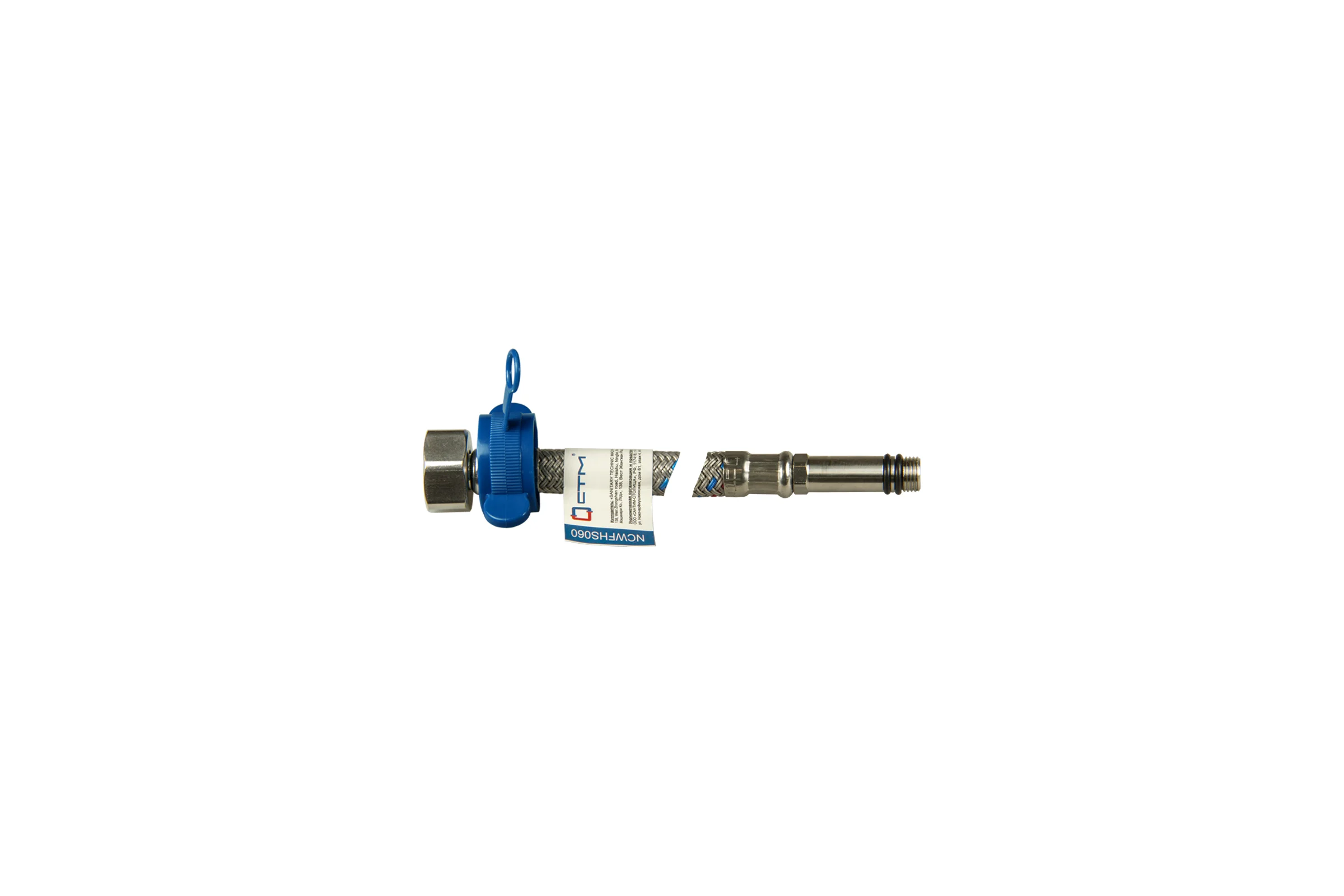 Подводка для смесителя СТМ нейлон, 1/2xM10x60 см, пара NCWFHS060