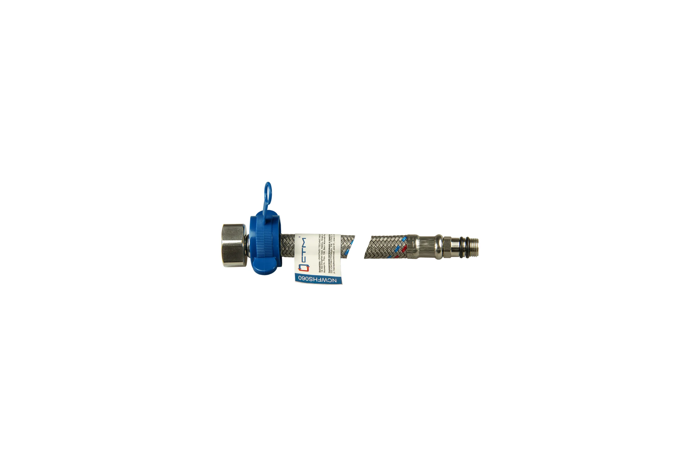 Подводка для смесителя СТМ нейлон, 1/2xM10x60 см, пара NCWFHS060