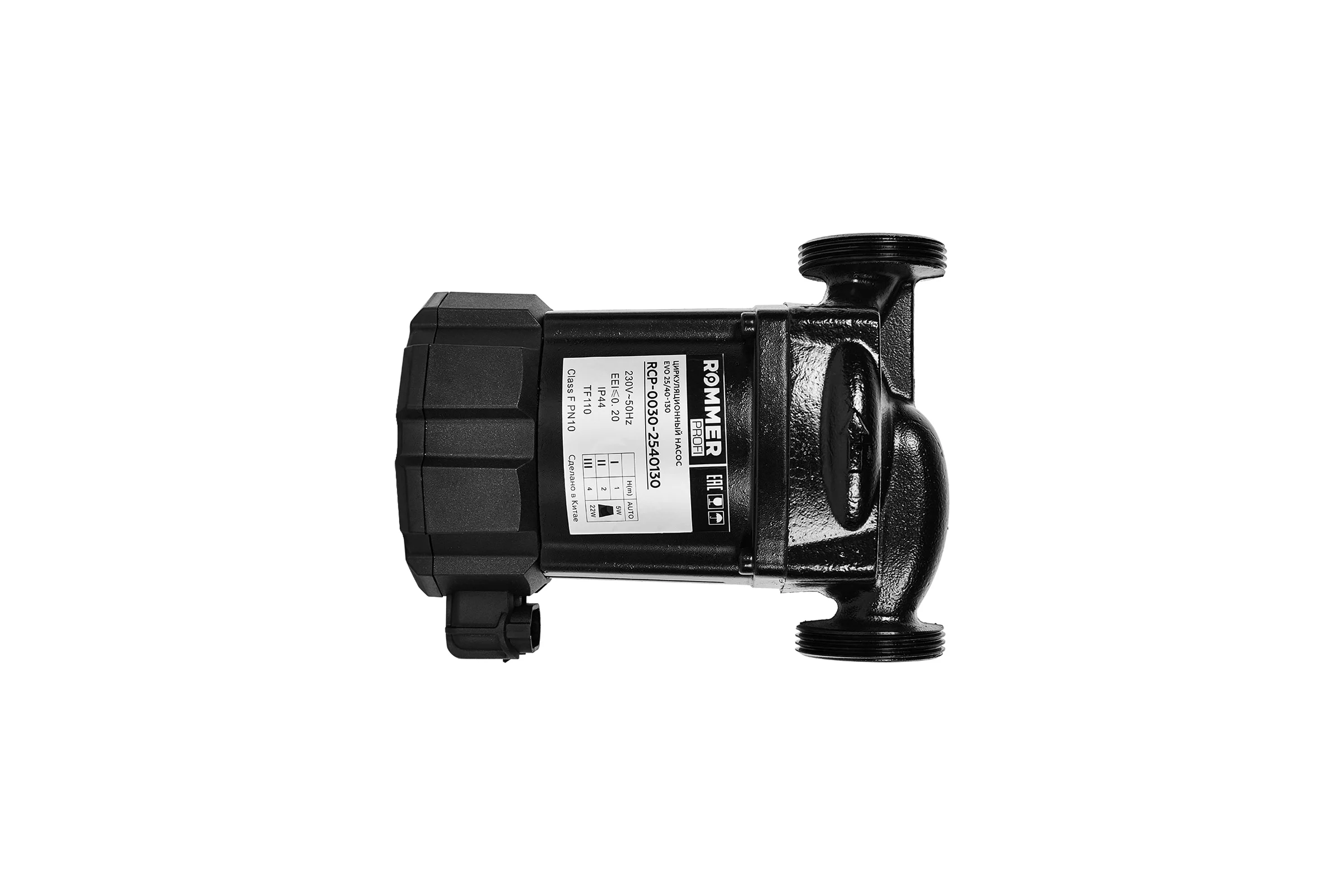 Циркуляционный насос ROMMER RCP-0030-2540130 PROFI EVO 25/40-130 с гайками RG0093A4JEQEPA