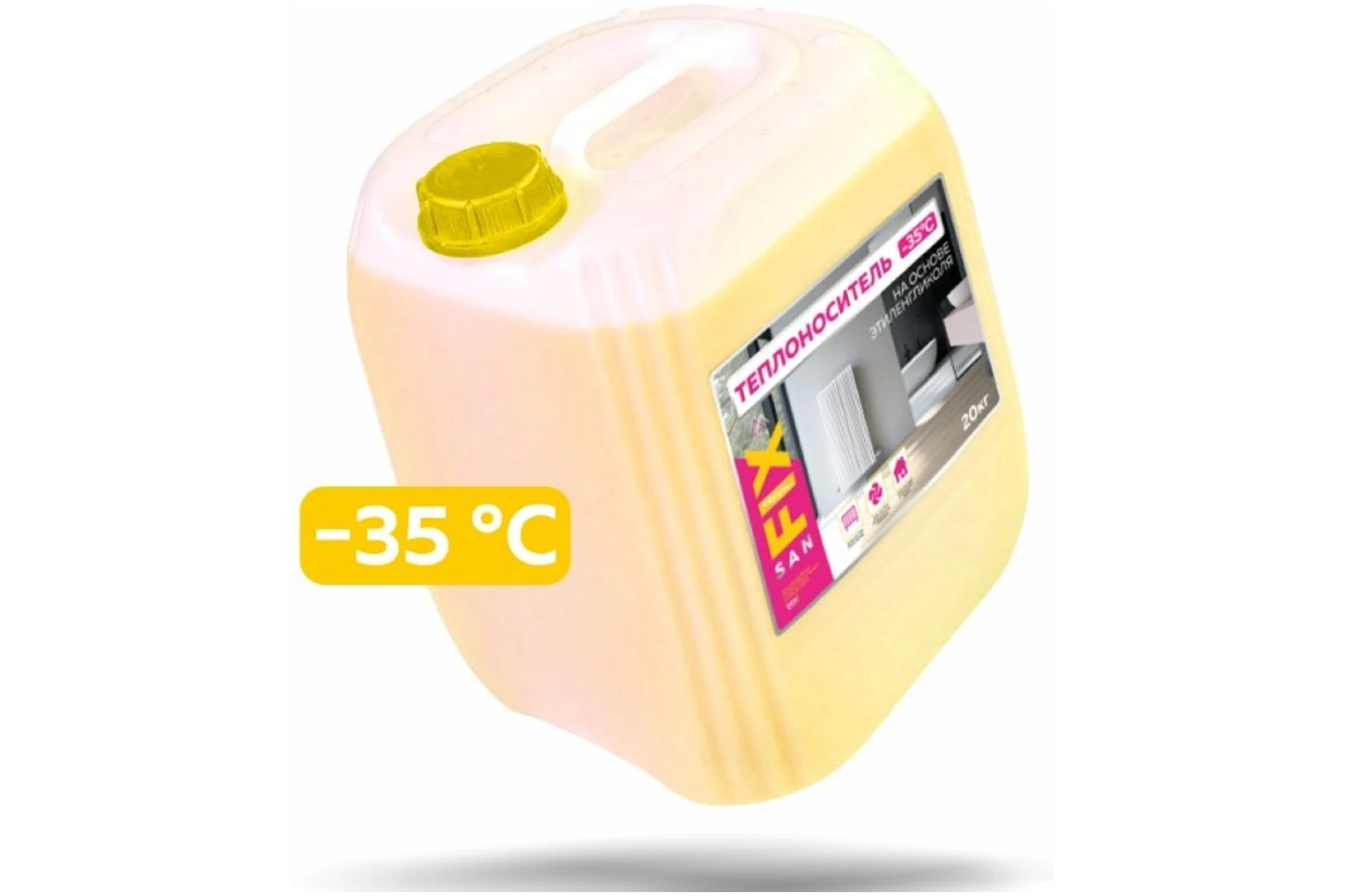 Теплоноситель Sanfix -35 этиленгликоль с силикатными присадками 10 кг 50853