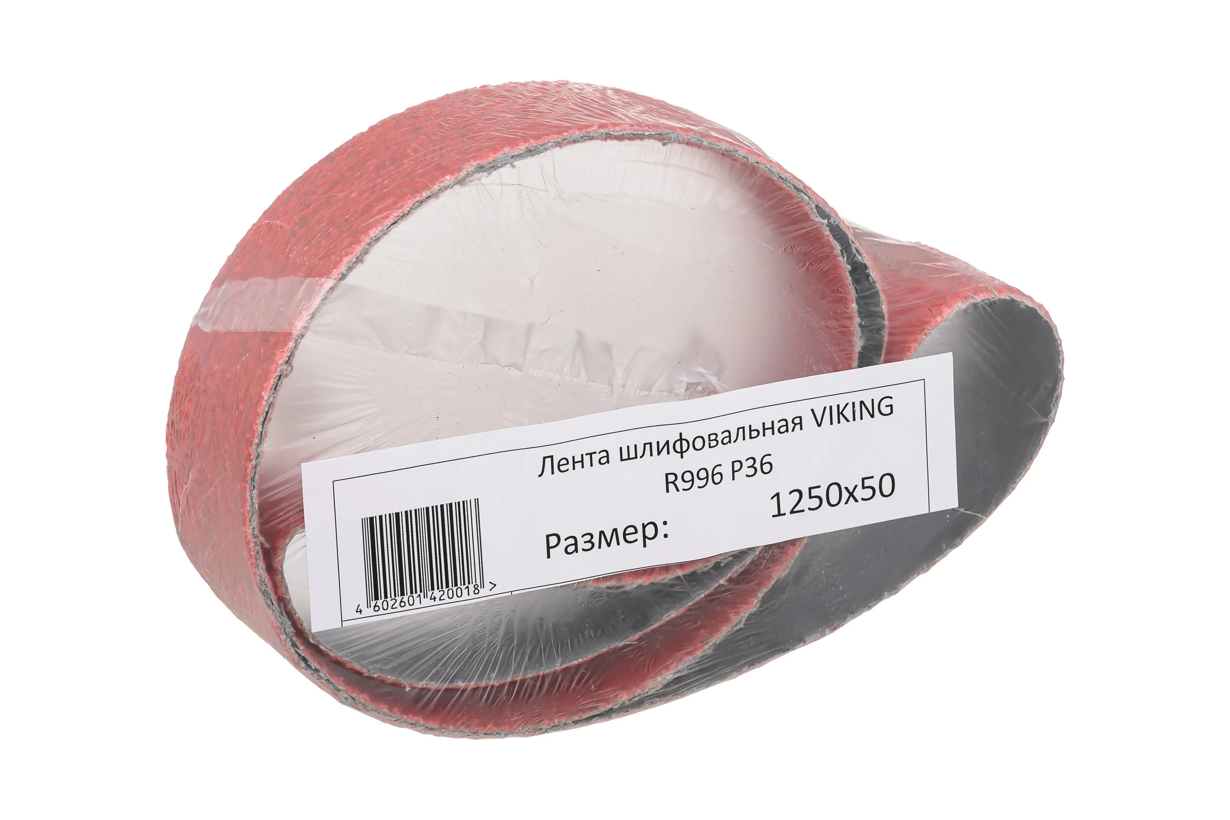 Лента шлифовальная VIKING R996 SG (1250x50 мм; Р36; керамика) для гриндера NORTON 66261142001