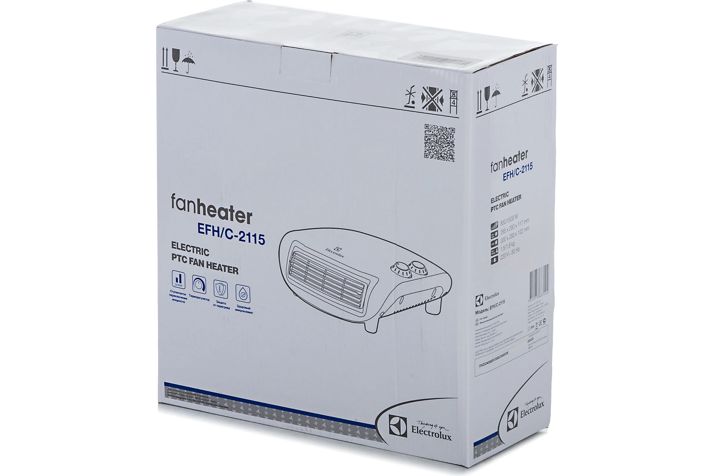 Тепловентилятор Electrolux EFH/C-2115 НС-0083790
