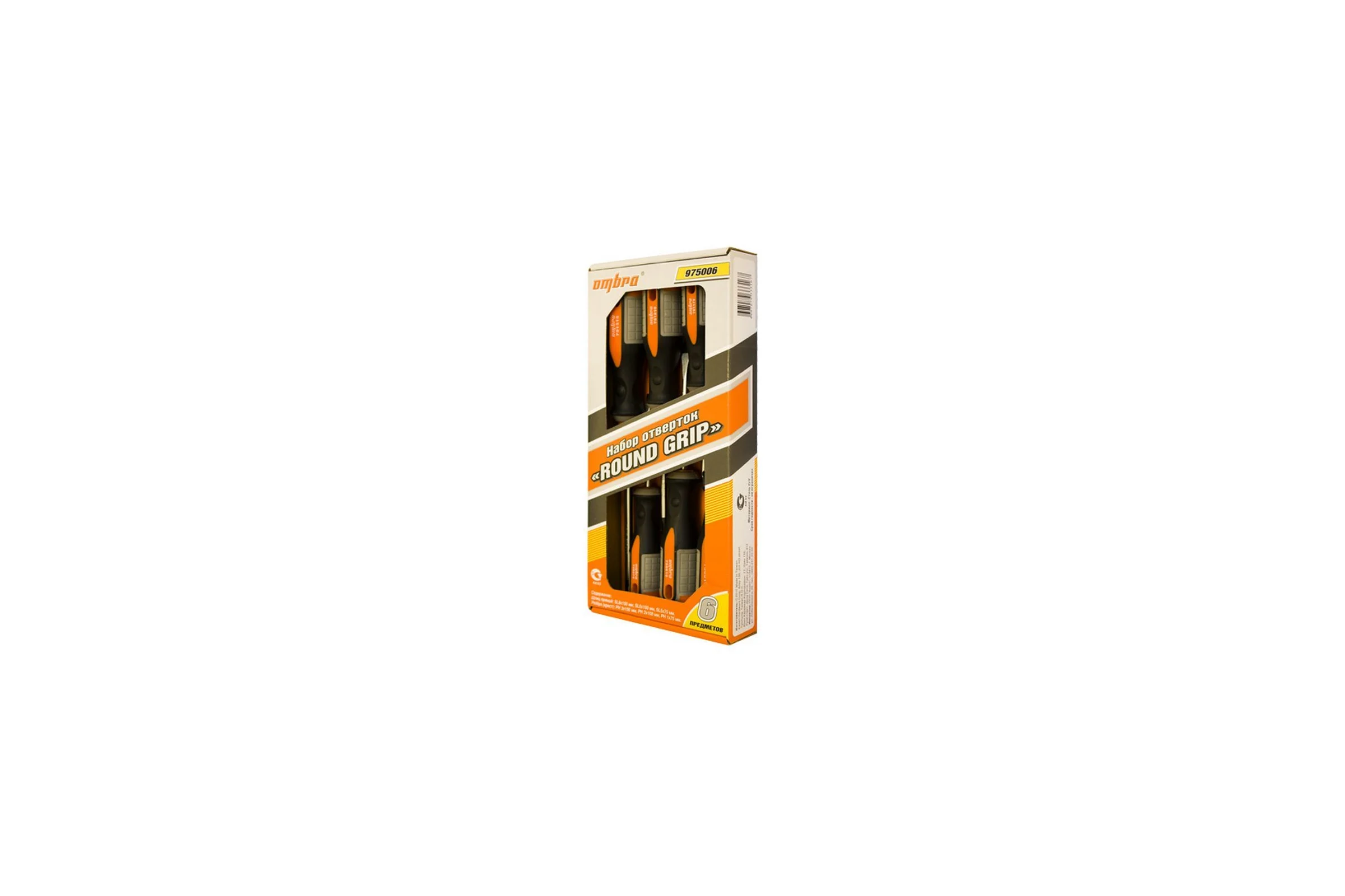 Набор отверток Ombra ROUND GRIP 975006
