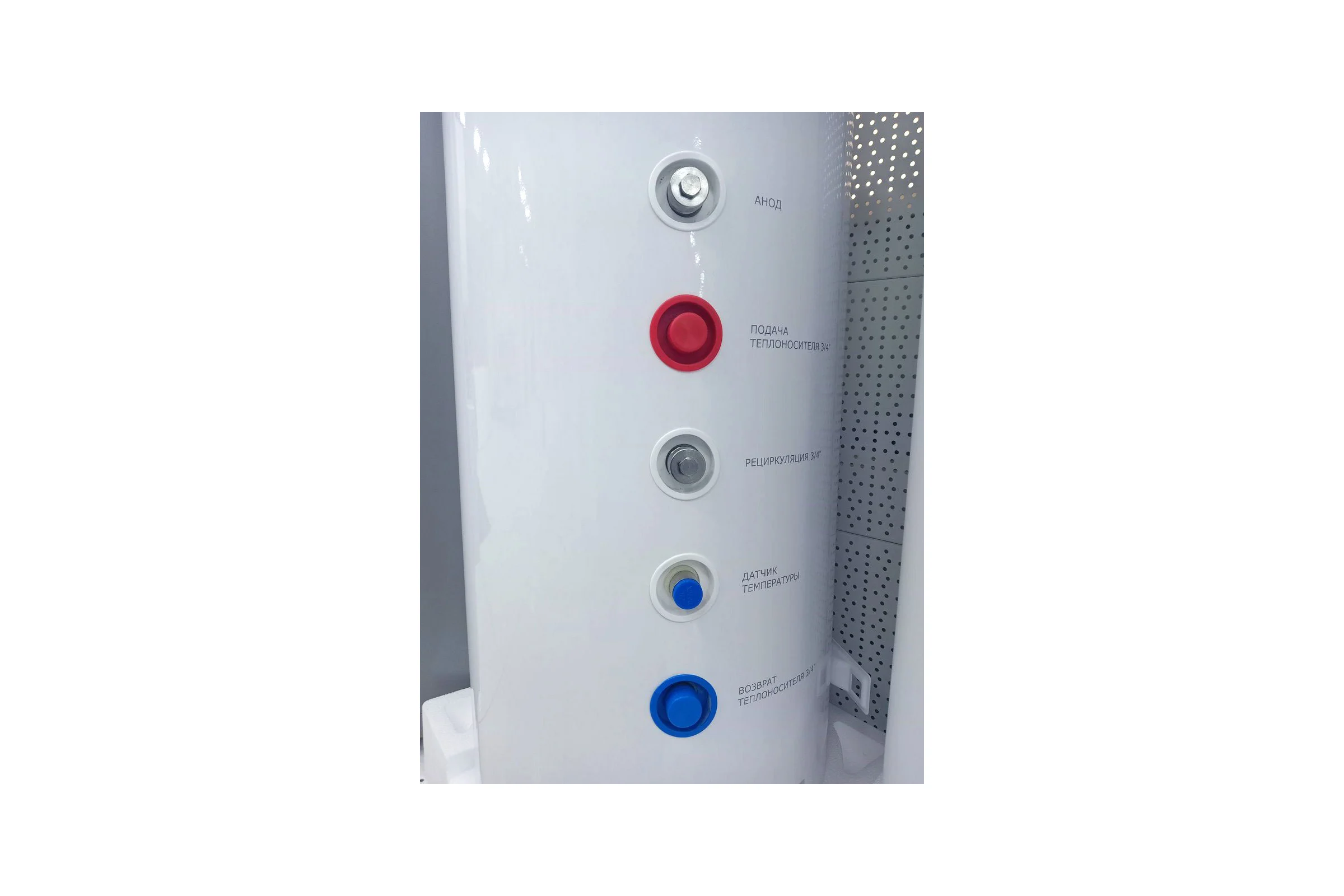 Бойлер косвенного нагрева PROFLINE 150л нерж.напольный STANDART IWH 150 RF УТ-00050855