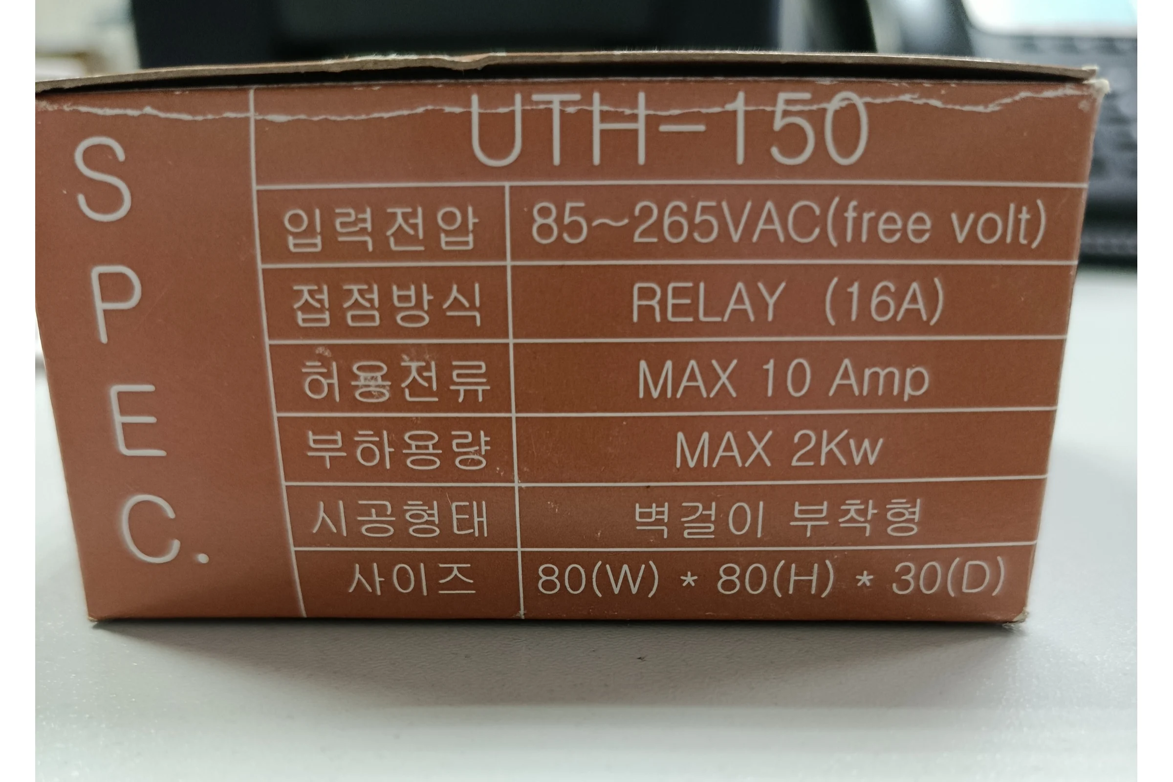 Терморегулятор UTH-150