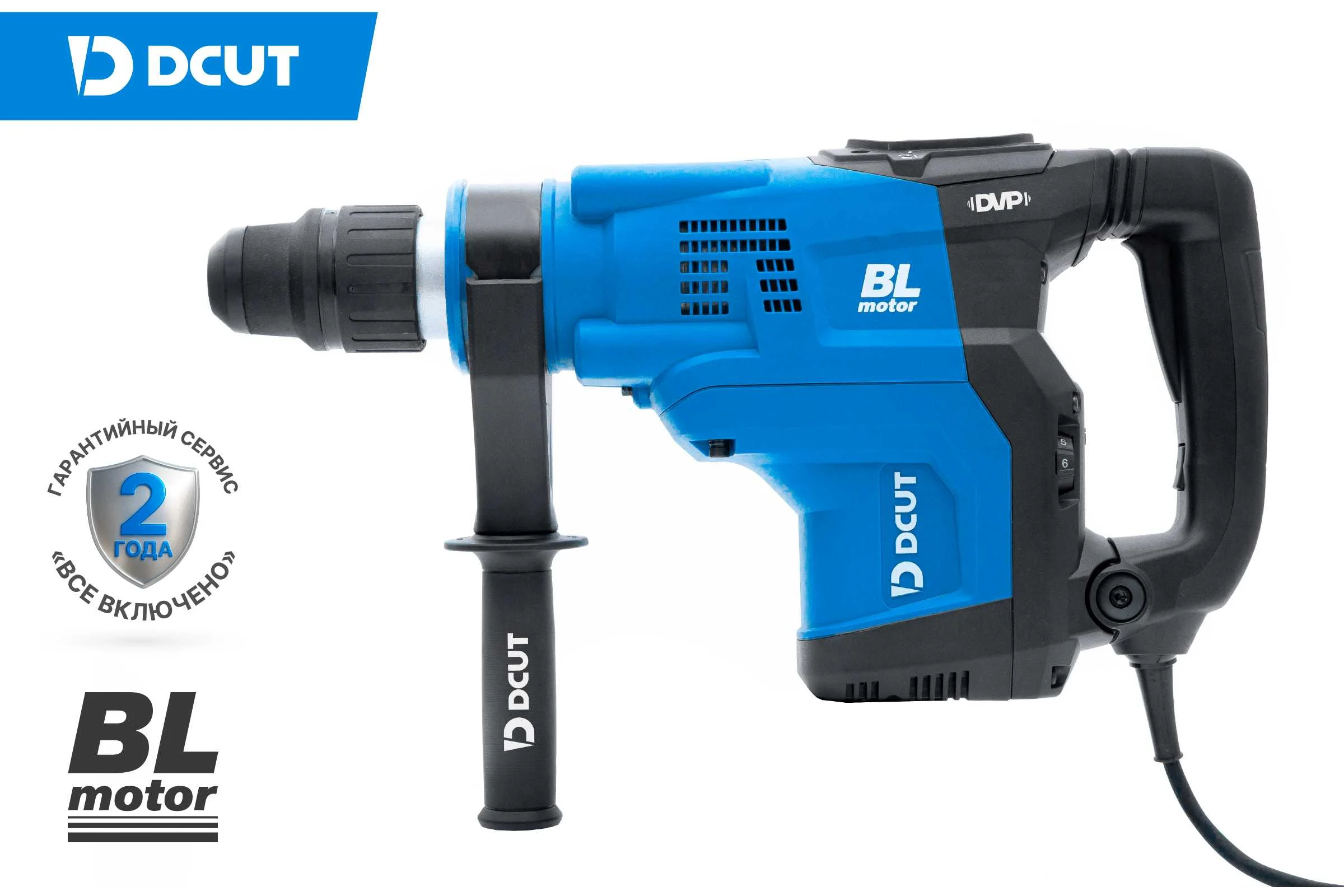 Перфоратор DCUT SDSmax, бесщёточный, 1500Вт, 2реж, 15Дж, 1500-3000у/м, 9кг, DBRJ1530-SP2