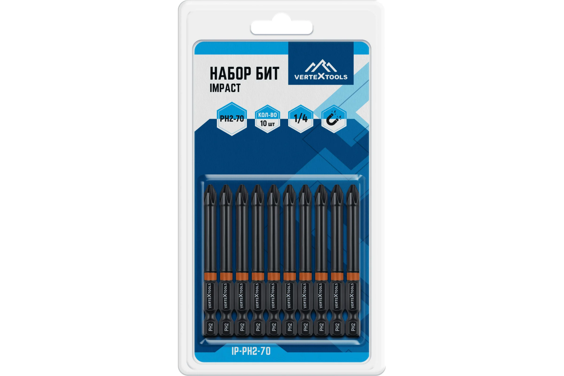 Набор бит Vertextools IMPACT PH2x70 IP-PH2-70
