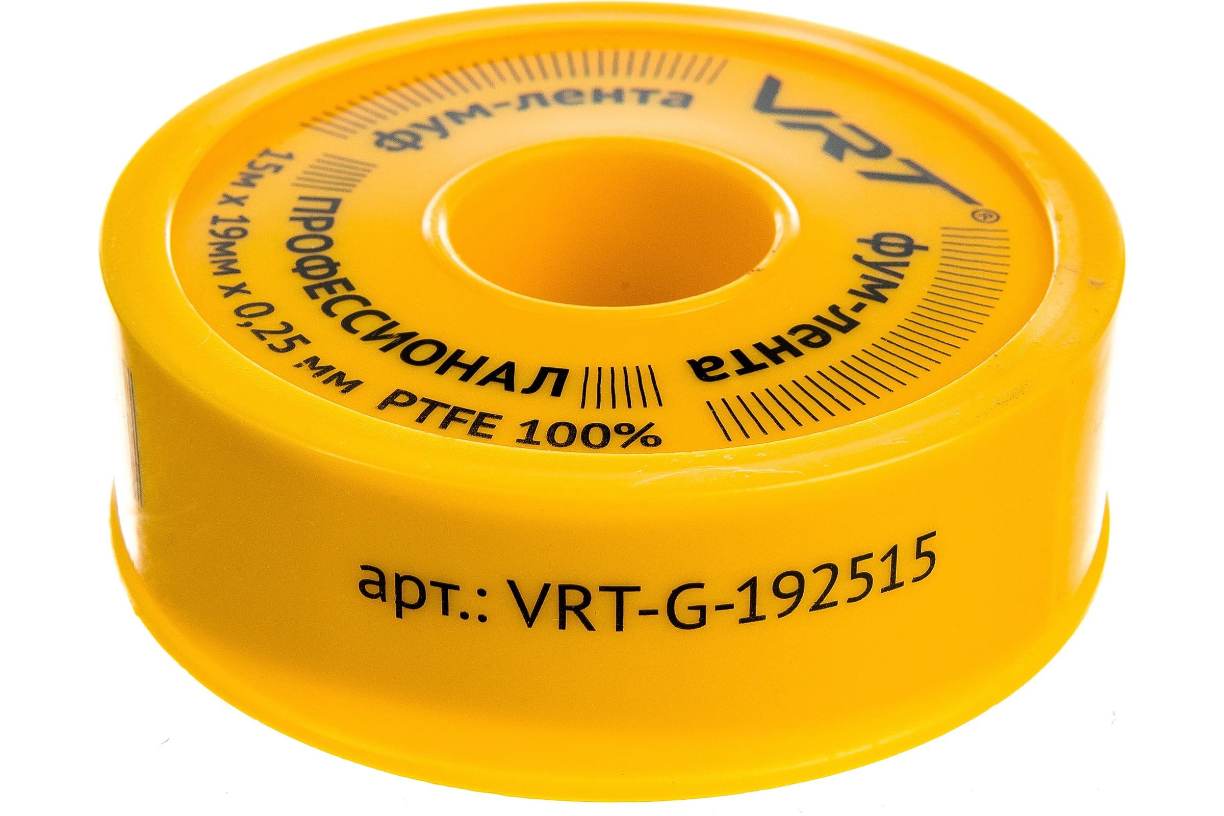 ФУМ лента для газа VRT 19 мм х 0,25 мм х 15 м 530756