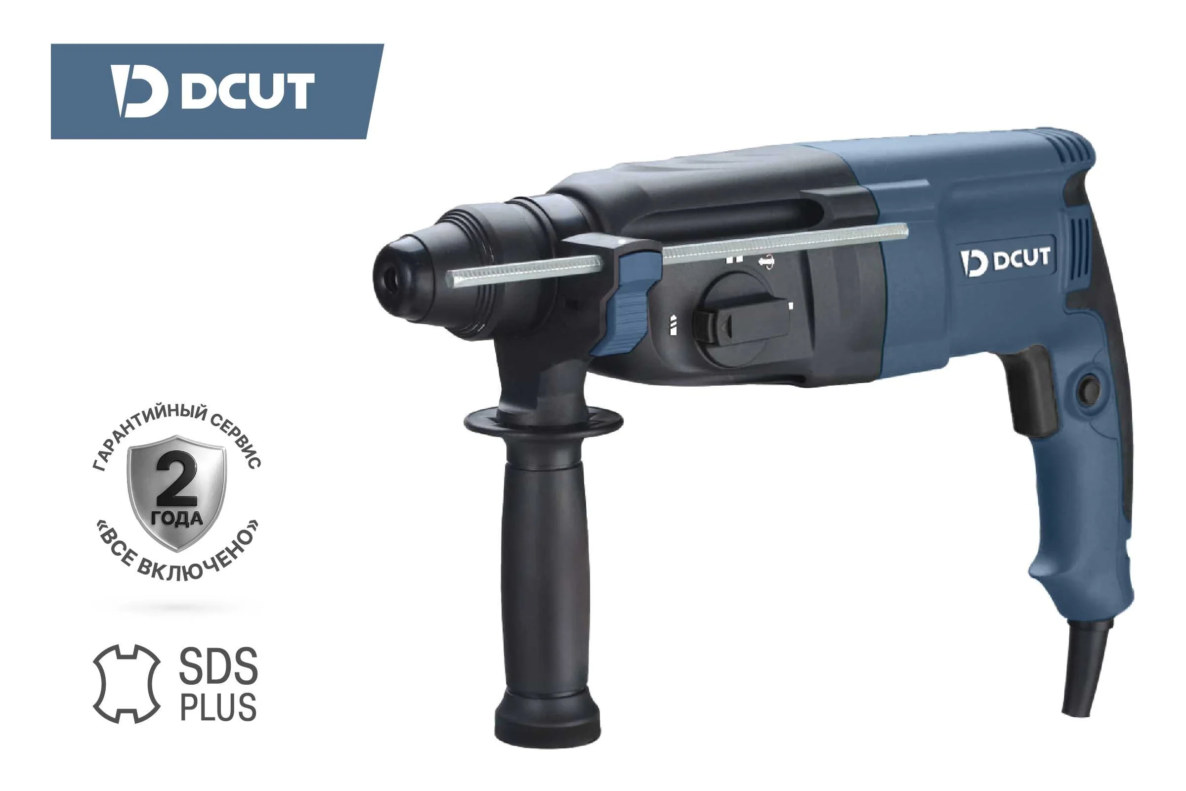 Перфоратор DCUT SDS+ 3Дж 850Вт, 0-1200 об/мин, max бур 26мм SP2 DORJ0309-SP2