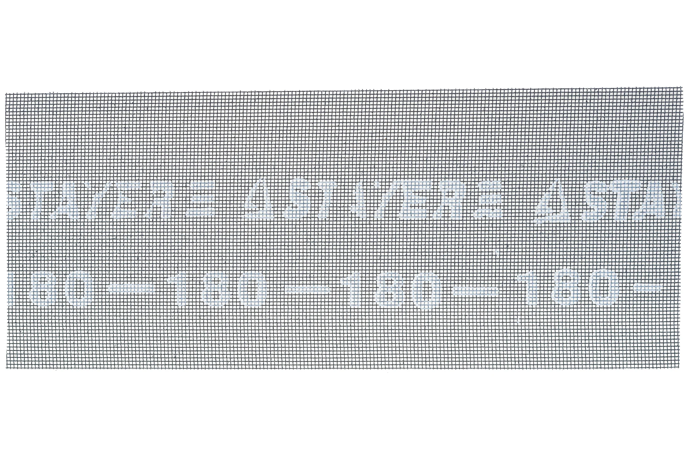 Сетка шлифовальная 10 листов (11х27 см; №180) STAYER 3547-180