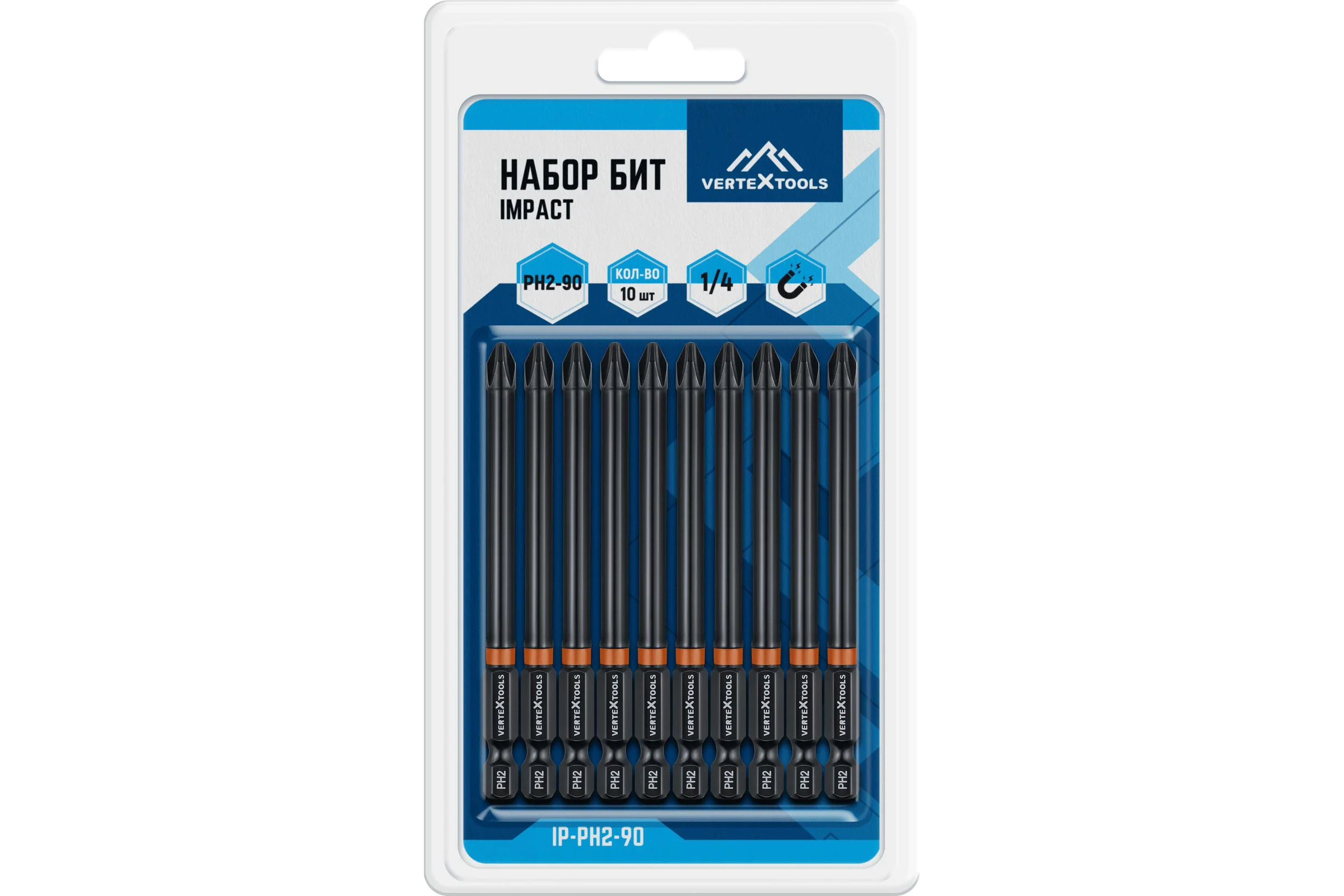 Набор бит vertextools IMPACT PH2x90 IP-PH2-90