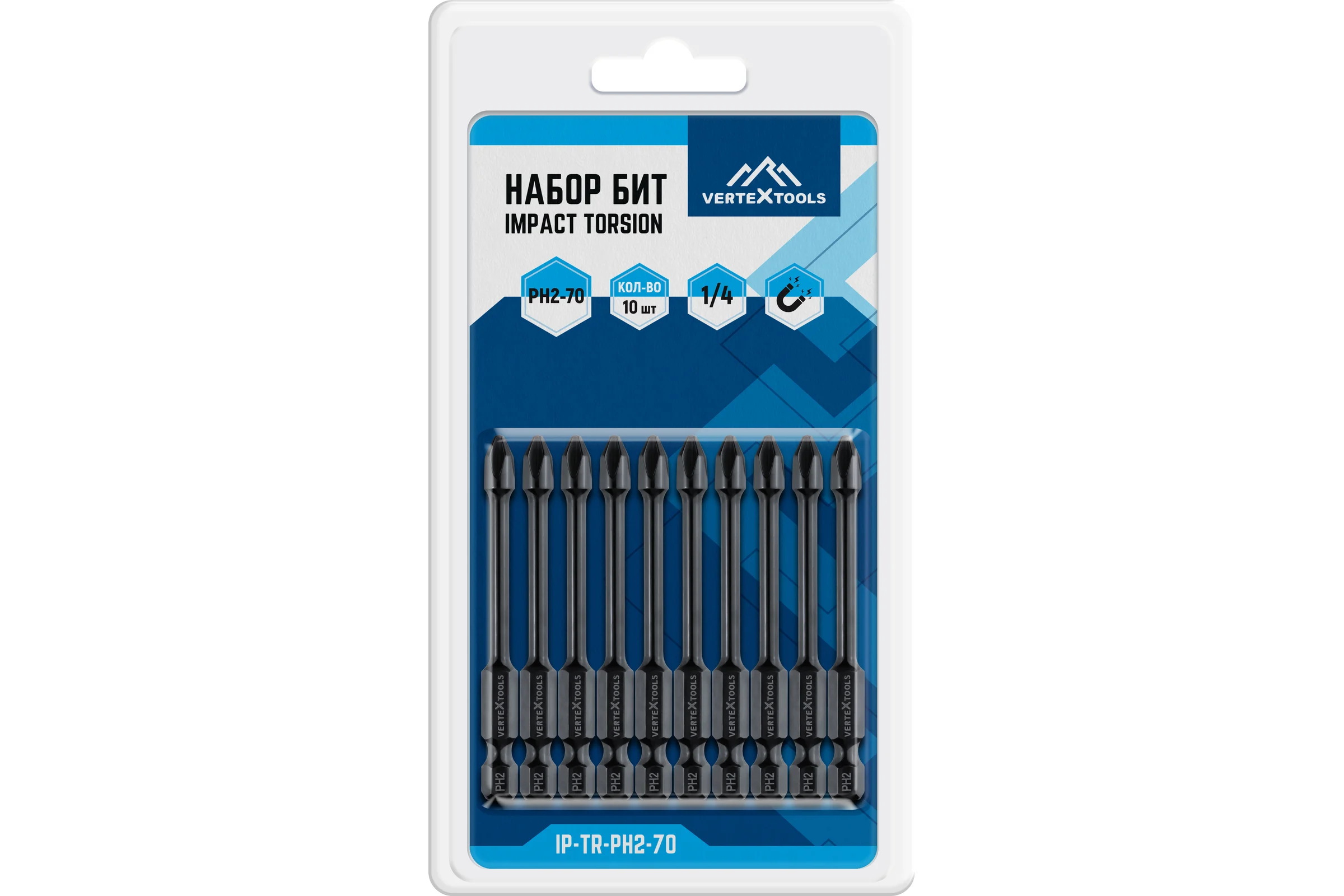 Набор бит vertextools IMPACT TORSION PH2x70 IP-TR-PH2-70