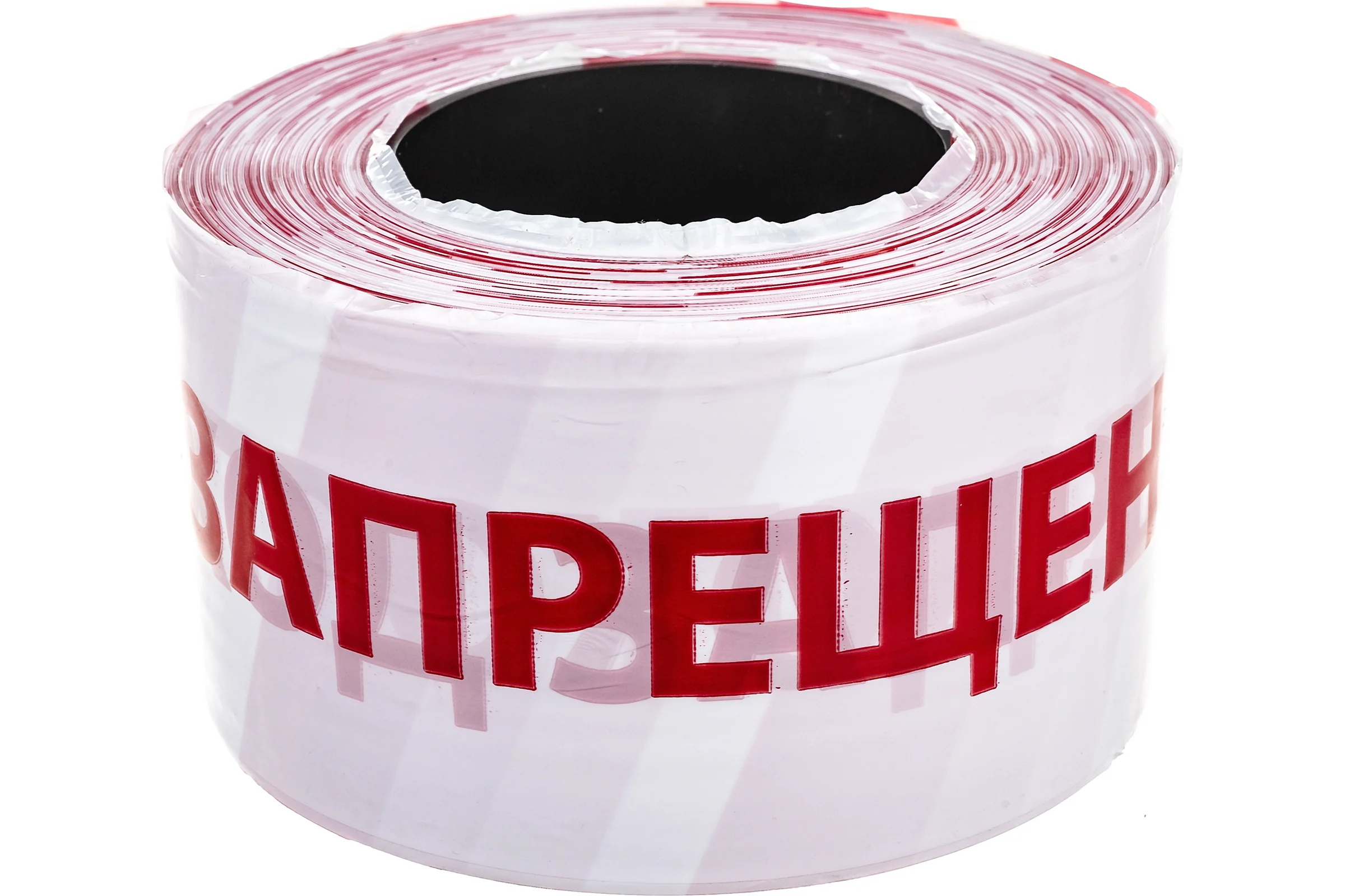 Оградительная лента ПРОТЭКТ Стандарт, с логотипом Проход запрещен, 250 п.м ЛО-250/75 Ст, Лог ПЗ, б/кр