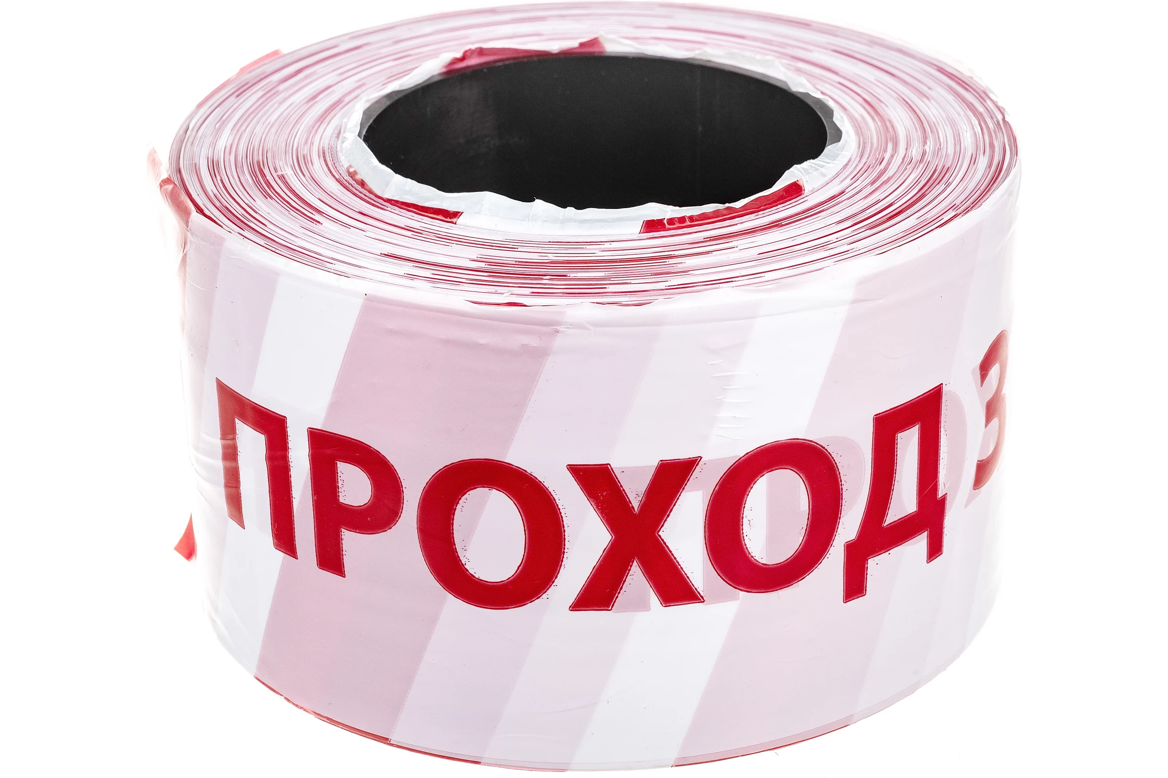 Оградительная лента ПРОТЭКТ Стандарт, с логотипом Проход запрещен, 250 п.м ЛО-250/75 Ст, Лог ПЗ, б/кр