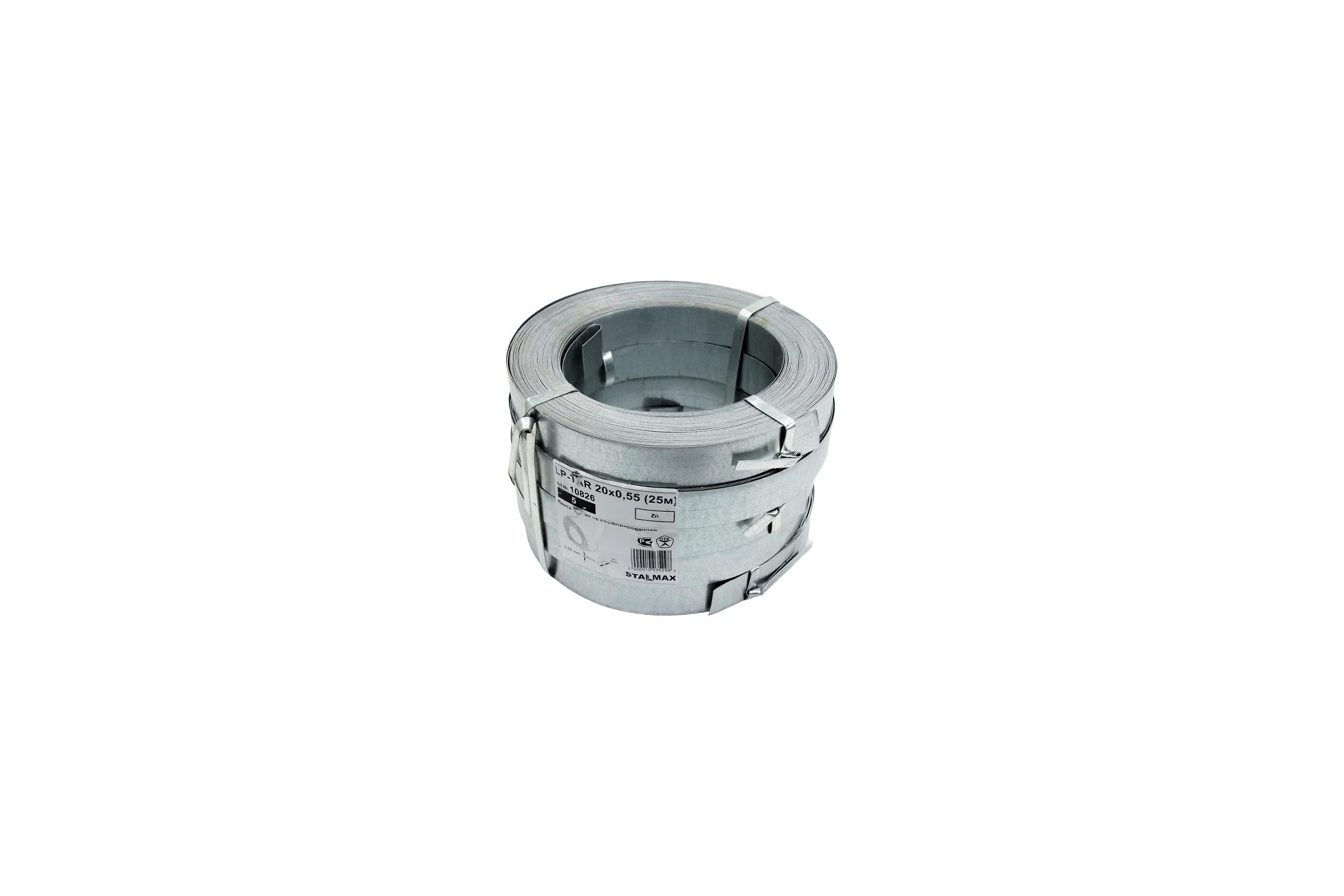 Лента STALMAX LP-TAR 20х0,55 (25м) тарная не перфорированная (арт. 10826) оц. сталь (уп. 5 шт) 10826-023