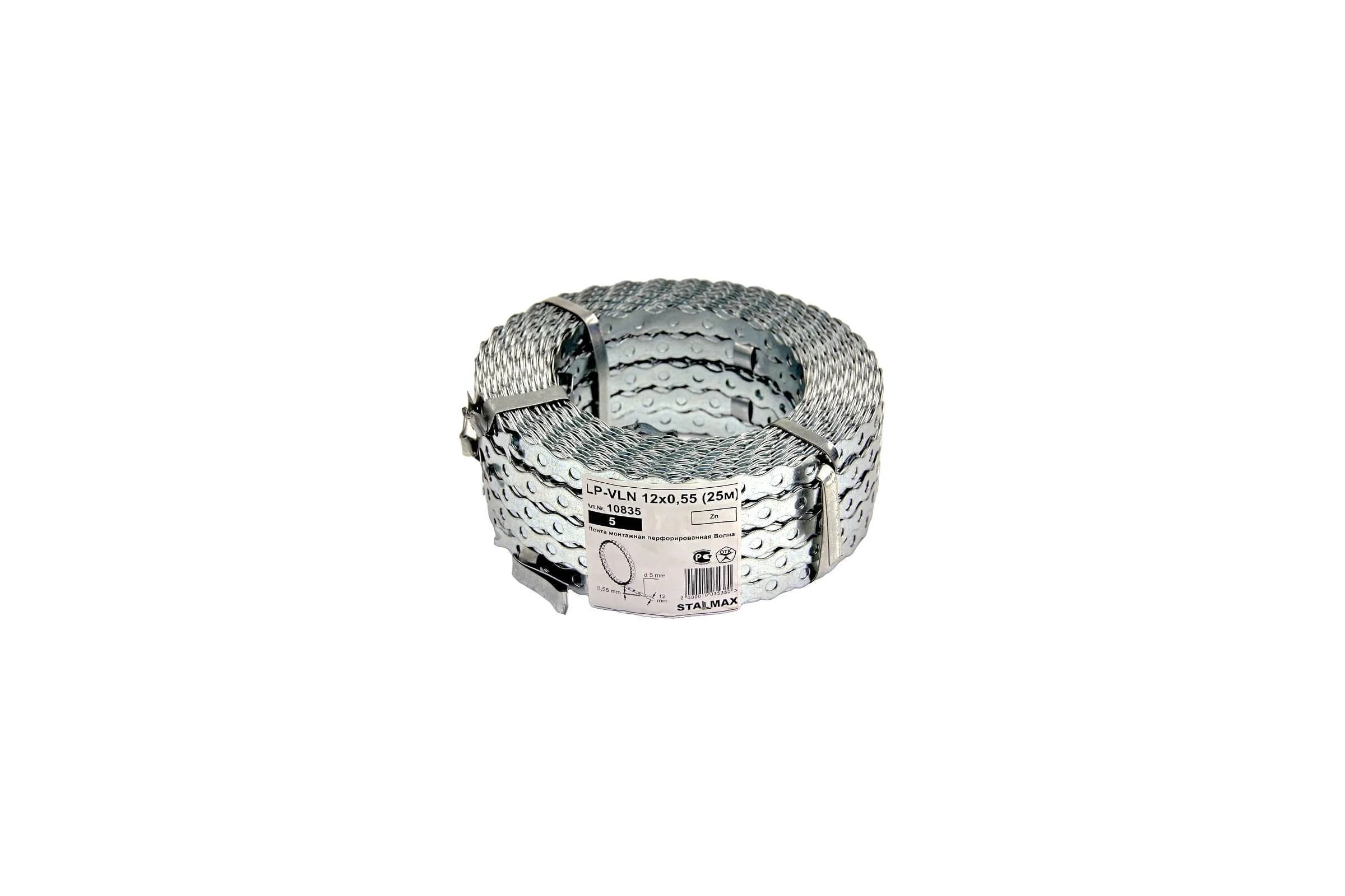 Лента STALMAX LP-VLN 12х0,55 (25м) монтажная перфорированная Волна (арт. 10835) оц. сталь (уп. 5 шт) 10835-023