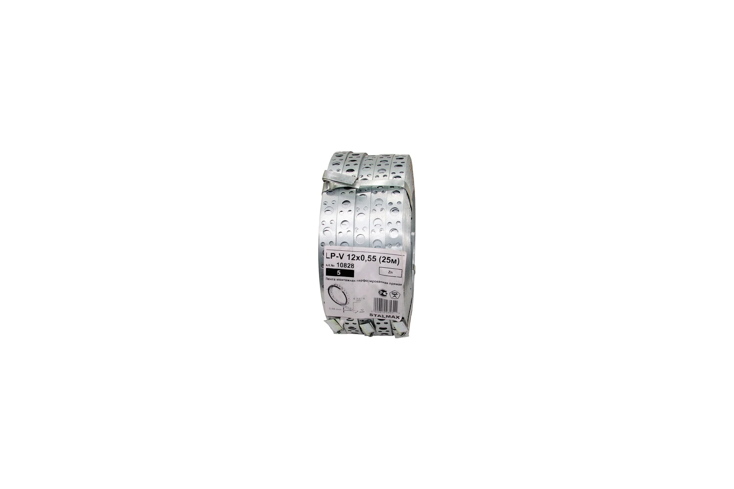 Лента STALMAX LP-V 25х0,70 (25м) монтажная перфорированная прямая (арт. 10834) оц. сталь (уп. 5 шт) 10834-023