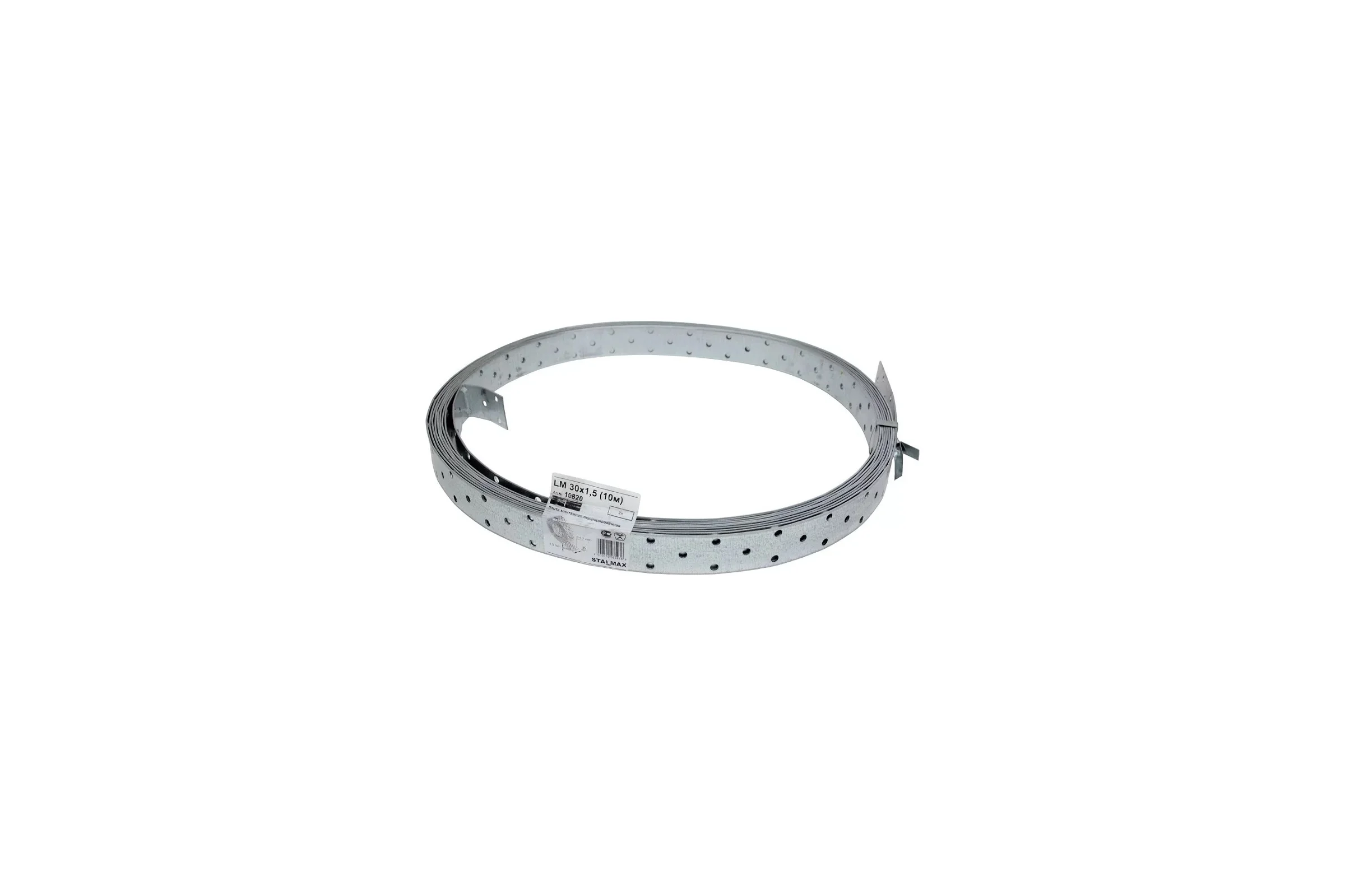 Лента STALMAX LM 20х2 (10м) монтажная перфорированная (арт. 10819) оц. сталь (уп. 1 шт) 10819-023