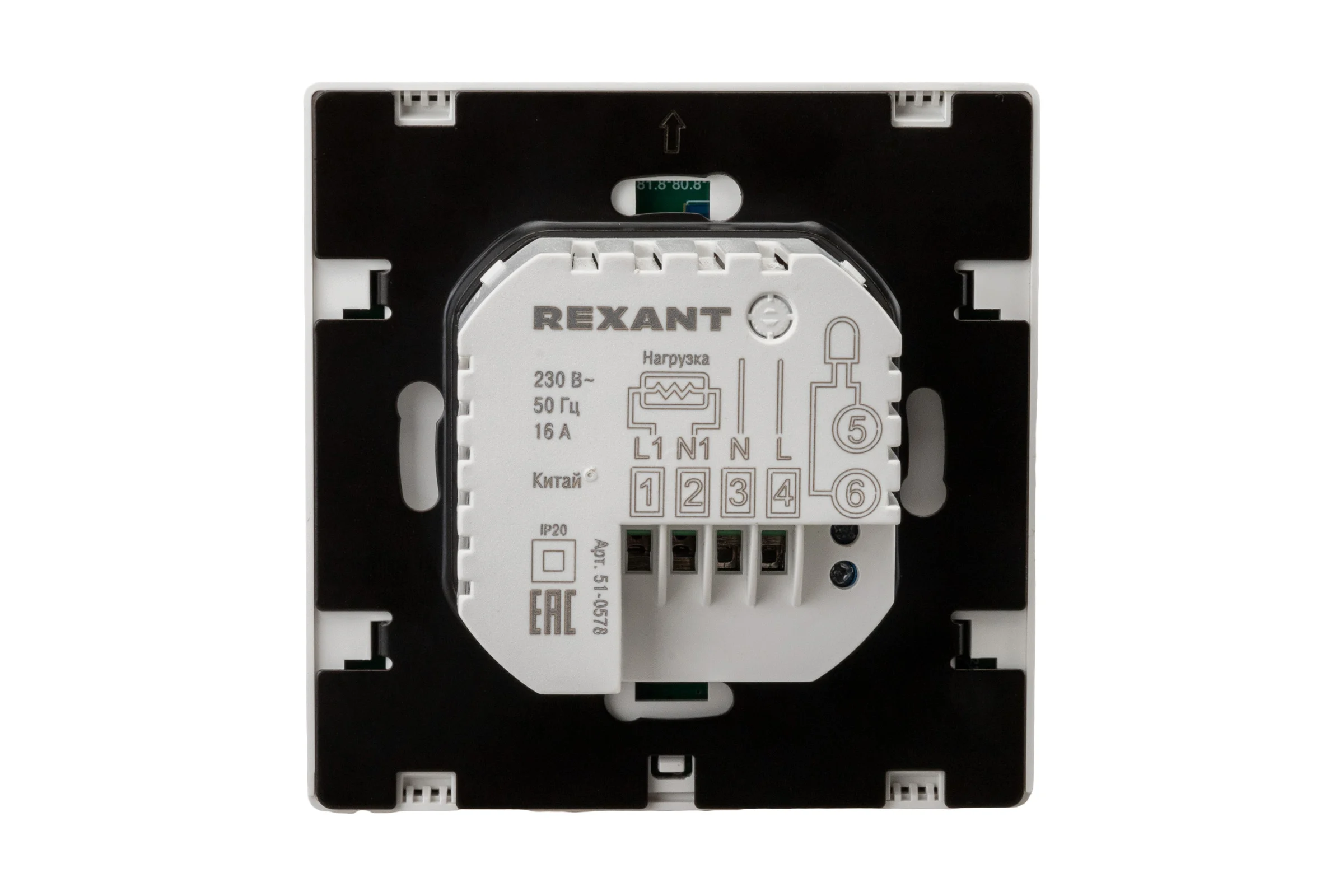 Терморегулятор цифровой REXANT SmartWarm W сенсорный, программируемый, с Wi-Fi, белый 51-0578