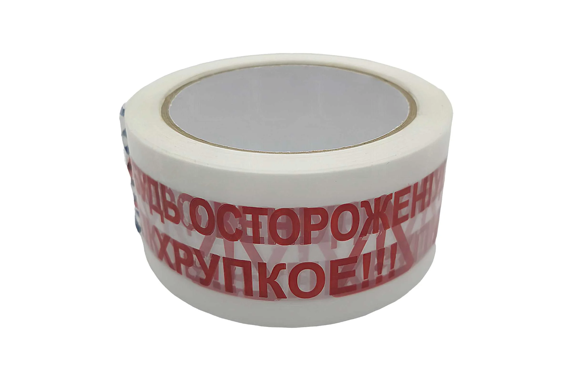 Клейкая лента (скотч) ООО Пломба.Ру 48мм х 66м, 45мкм, белый, БудьОсторожен_ Хрупкое, 3шт в упак, 700049