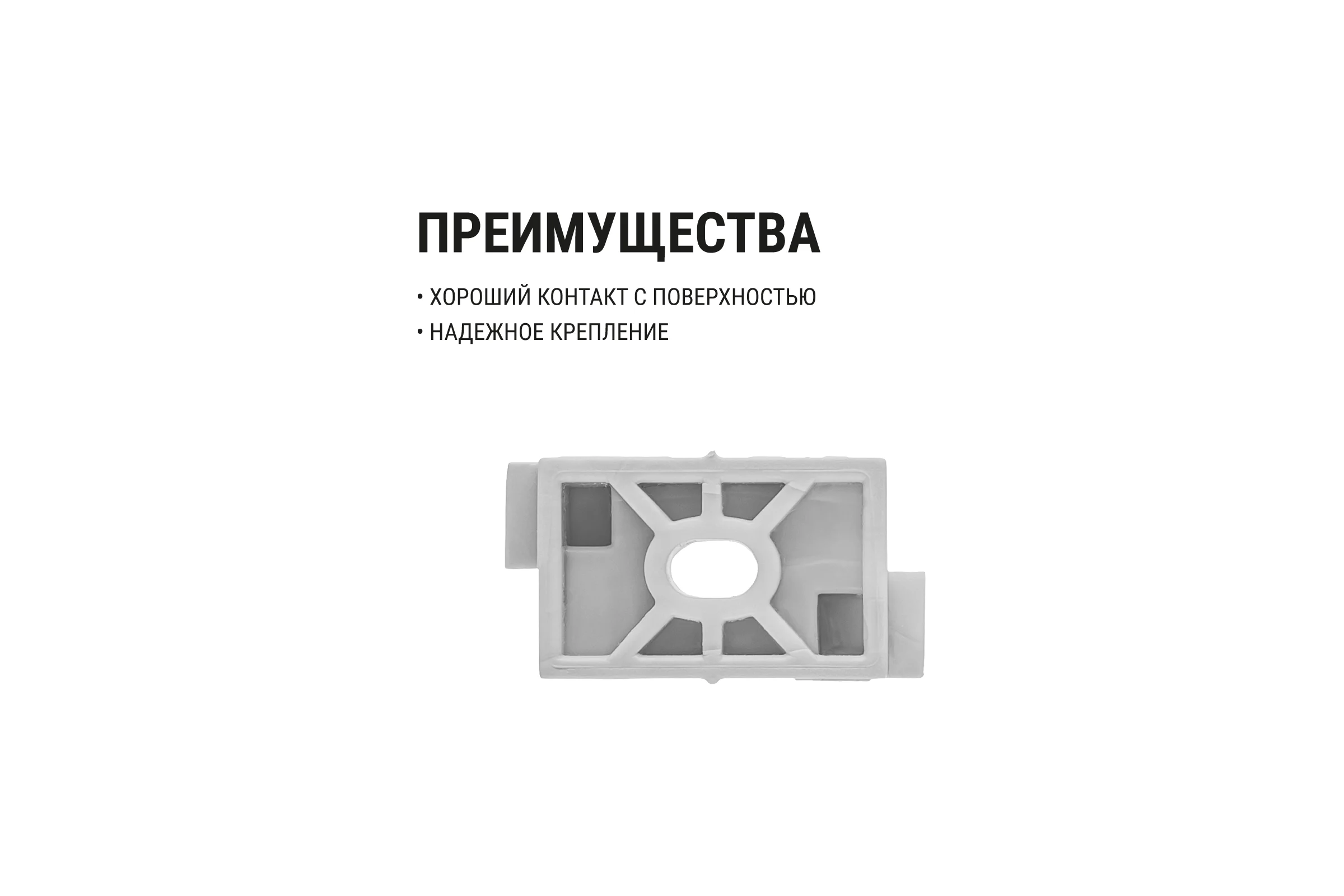 Крепеж-клипса для трубы TDM ELECTRIC 16 мм для прямого монтажа серая, упаковка 1400 штук SQ0405-8005