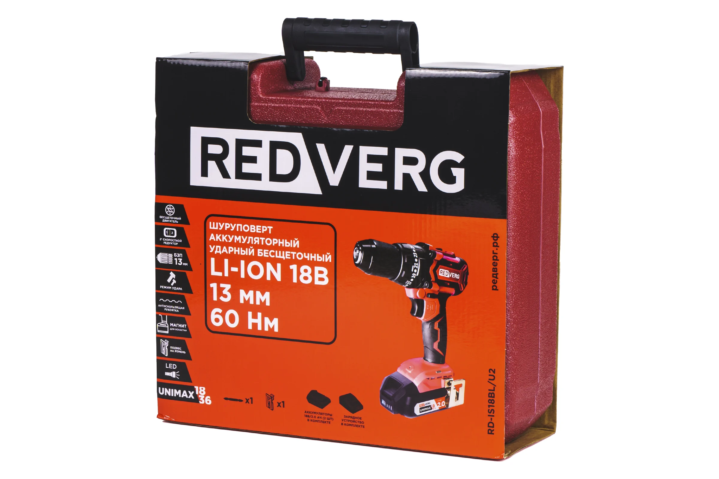 Шуруповерт аккумуляторный ударный бесщеточный REDVERG RD-IS18BL/U2 00006686437