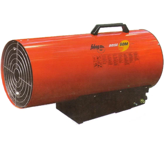 Газовая тепловая пушка FUBAG Brise 80 А 20821404