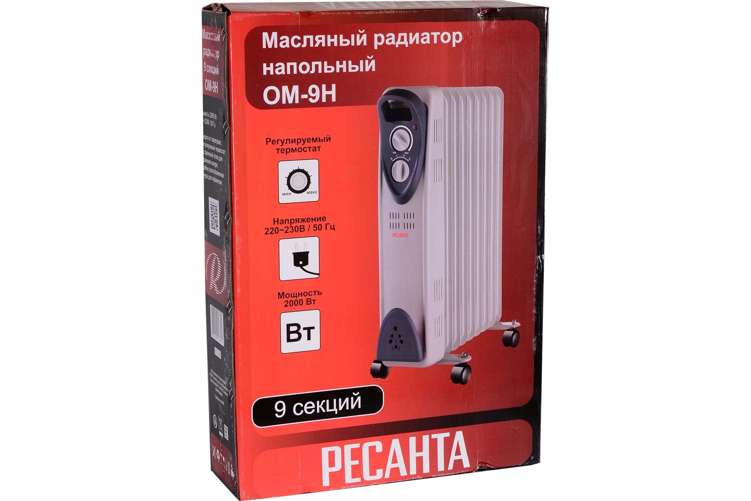 Масляный радиатор Ресанта ОМ-9Н 67/3/8