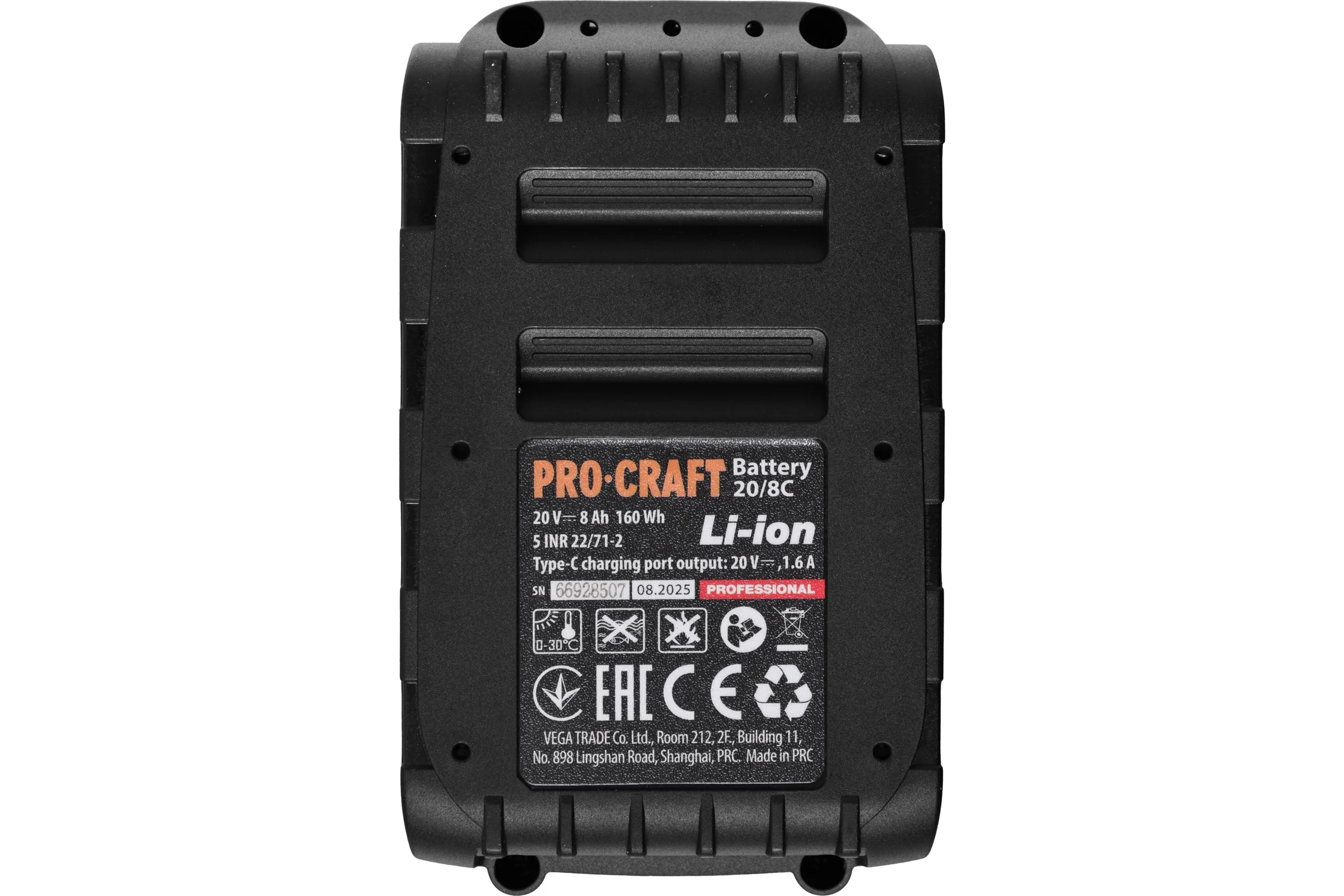 Батарея аккумуляторная PROCRAFT BAT20/8  Li-Ion 20В 8Ач, type-c BAT20/8C