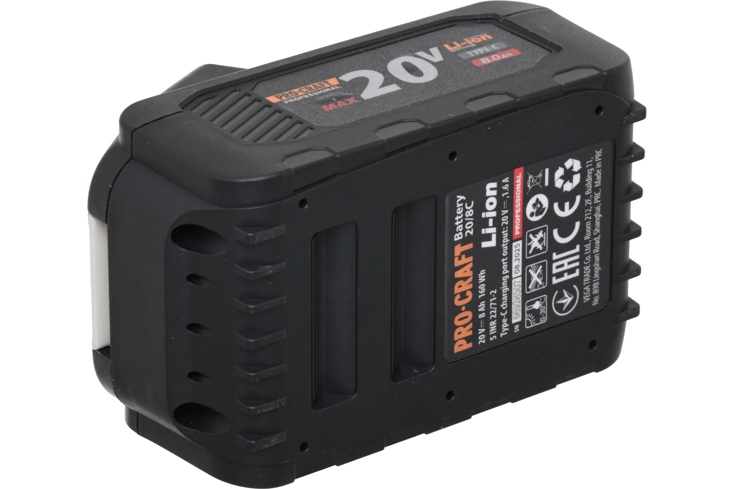 Батарея аккумуляторная PROCRAFT BAT20/8  Li-Ion 20В 8Ач, type-c BAT20/8C