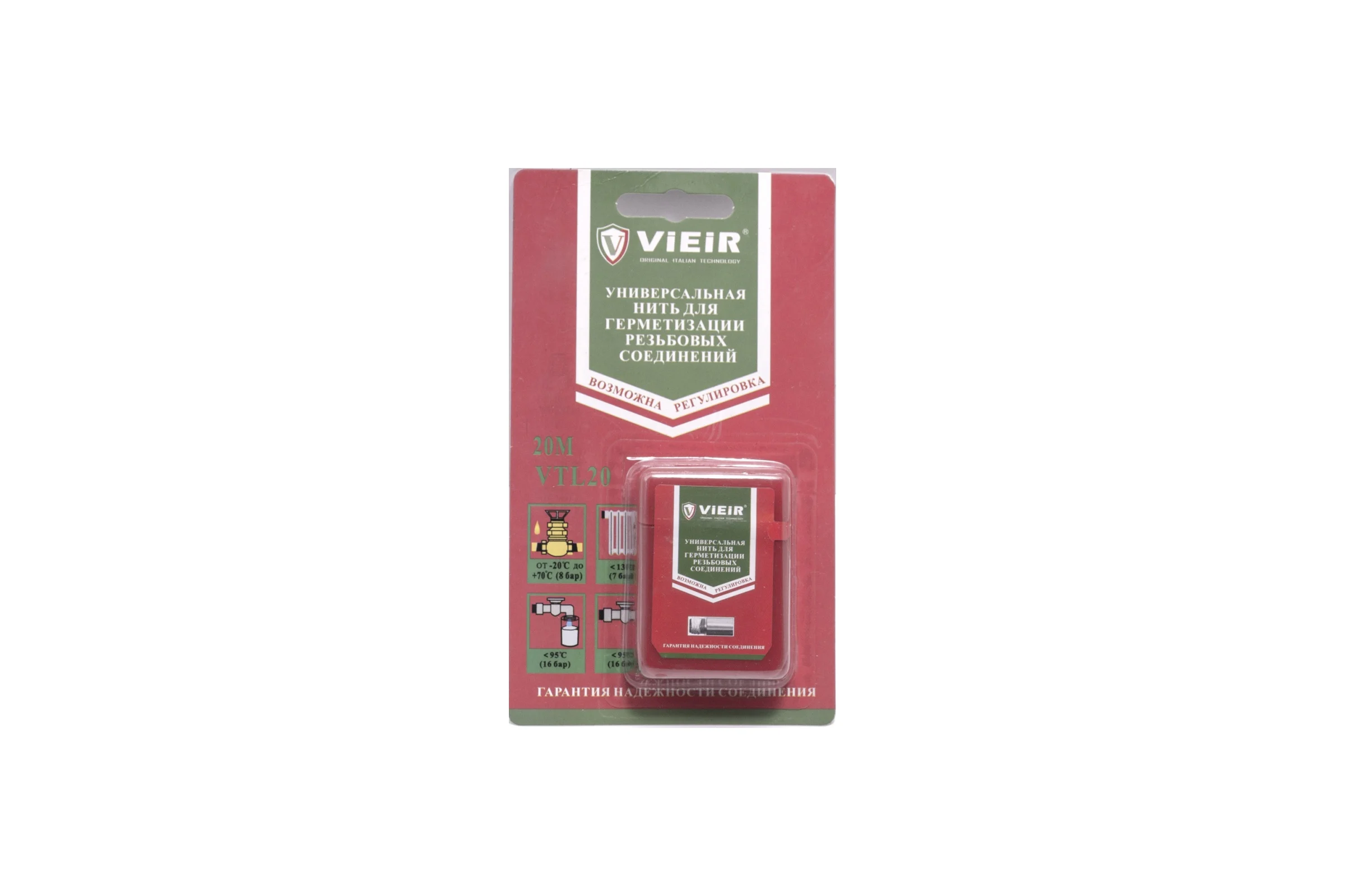 Нить для герметизации резьбы ViEiR 20 м для водопровода VTL20