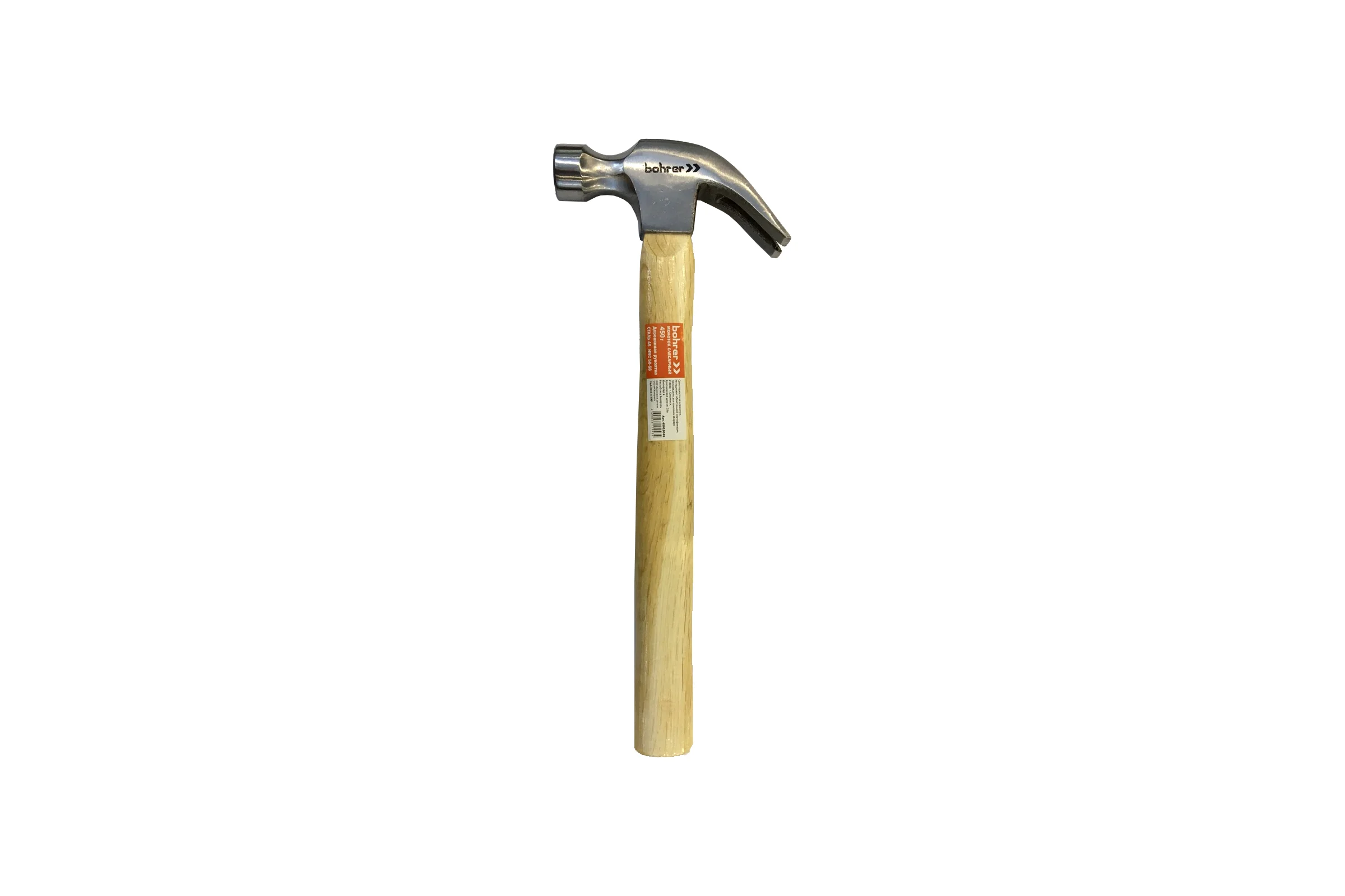 Молоток-гвоздодёр Bohrer 450 г. с деревянной рукояткой круглый боек, cталь 45015045