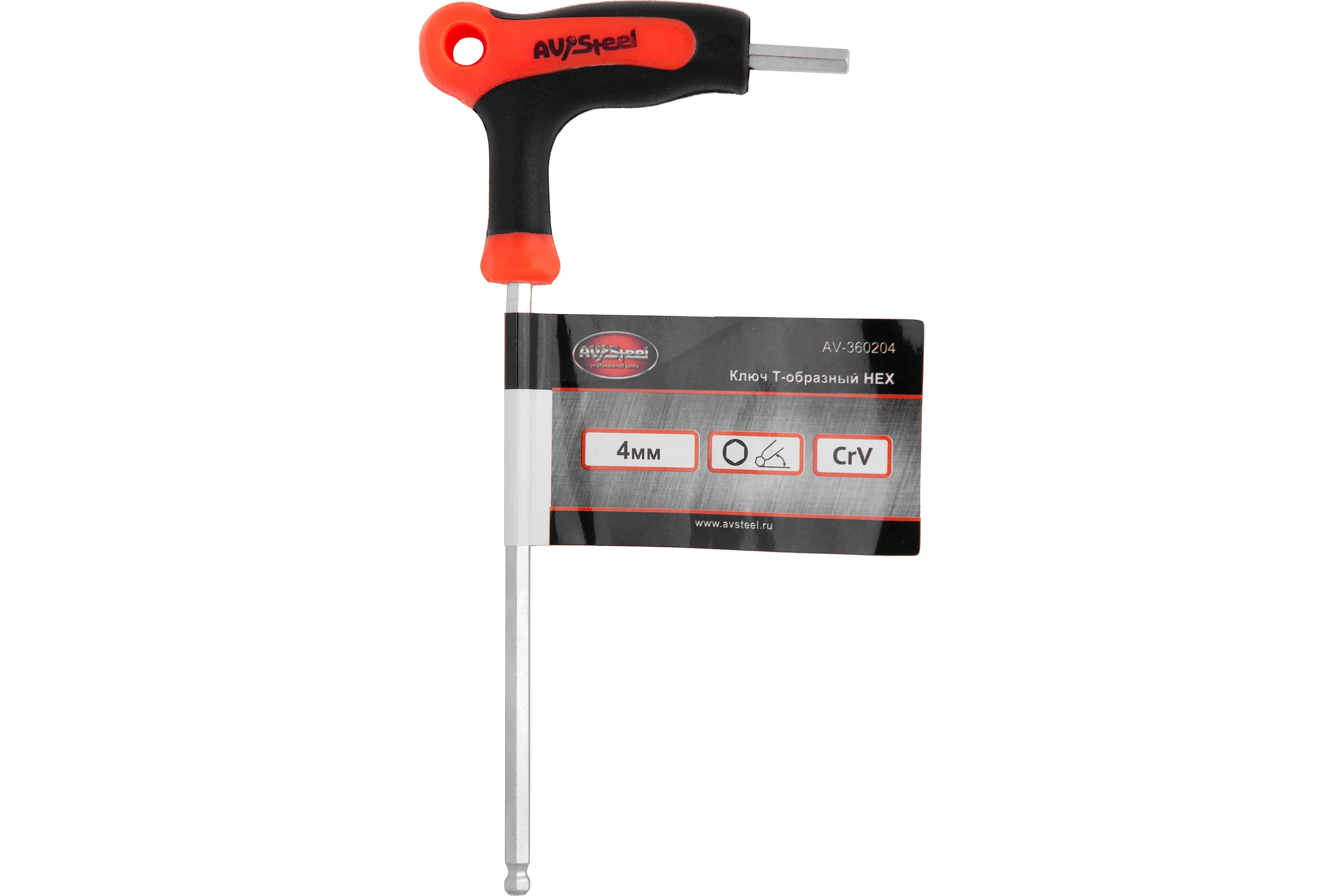 Ключ AV Steel T-образный HEX 4мм AV-360204