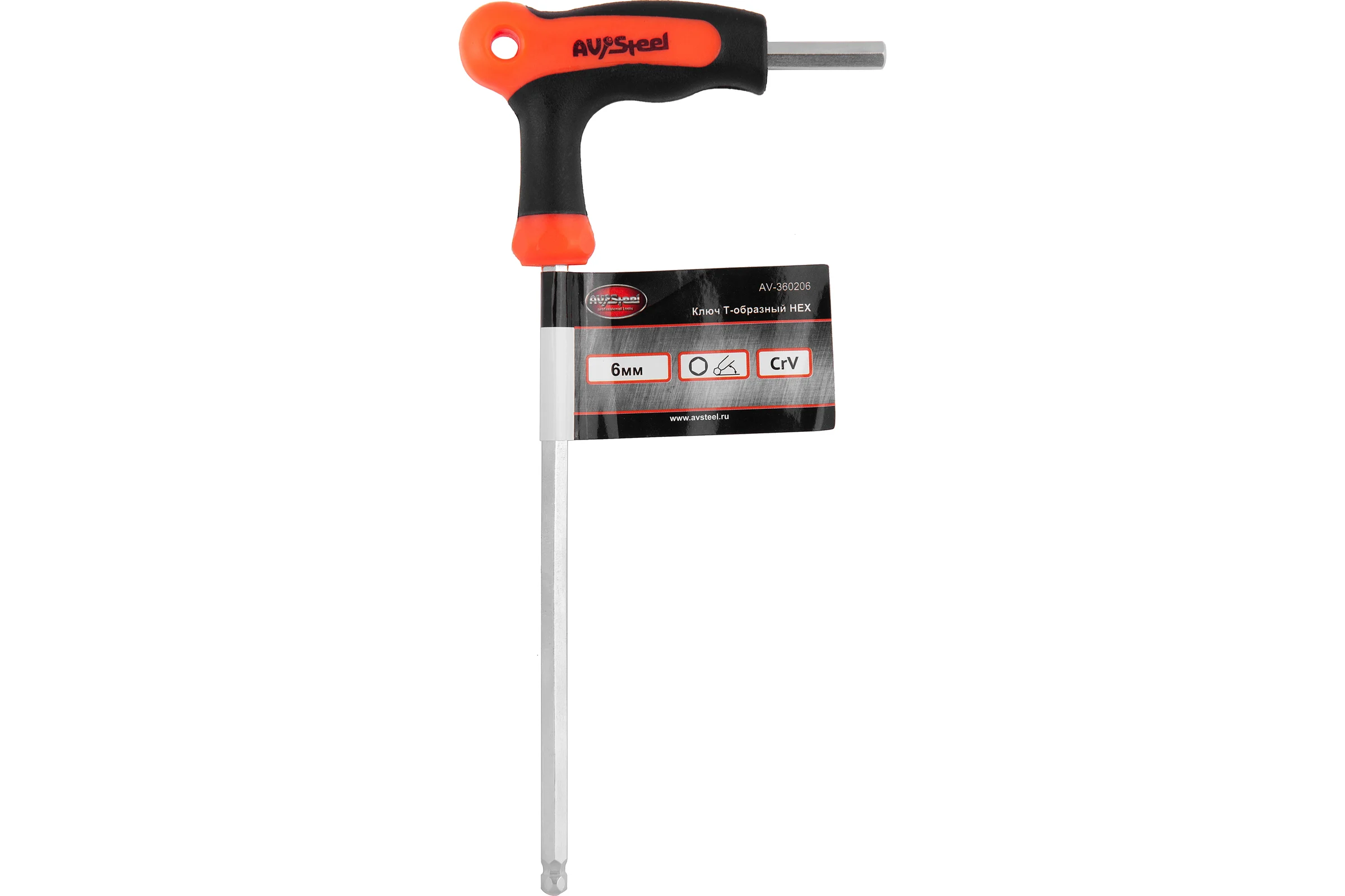Ключ AV Steel T-образный HEX 6мм AV-360206