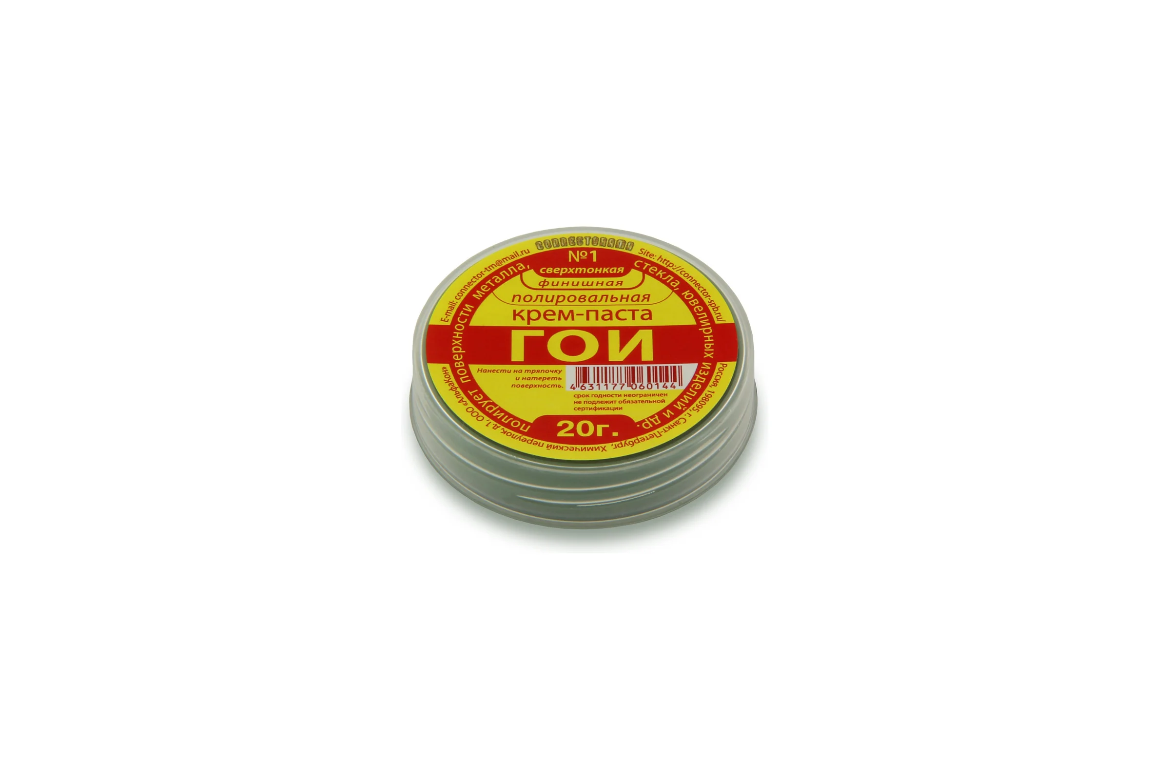 Паста Connector ГОИ, крем полировальный № 1 (20 гр.) KPGOI-1-20