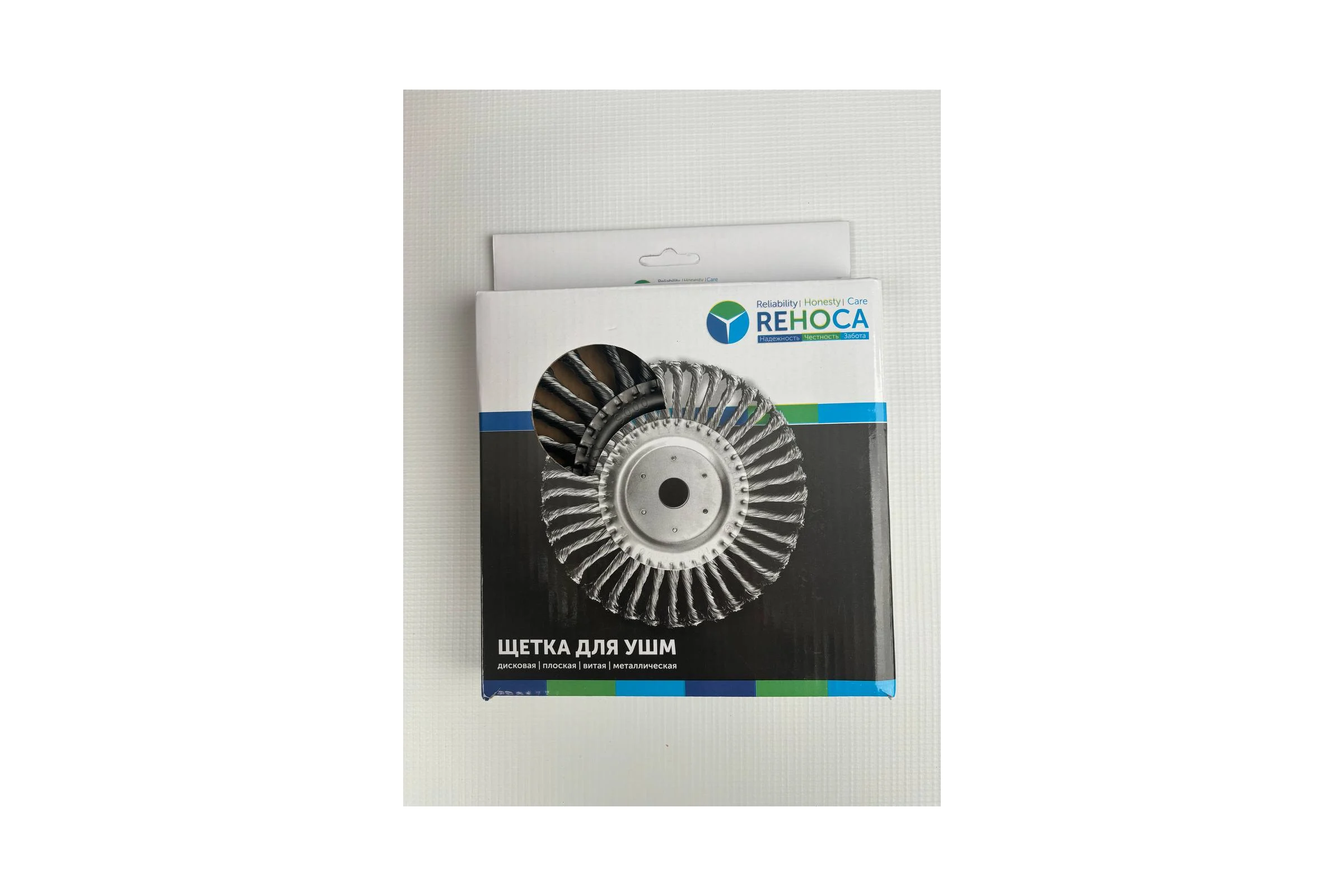 Щетка дисковая для УШМ REHOCA 175x22 мм O0057724