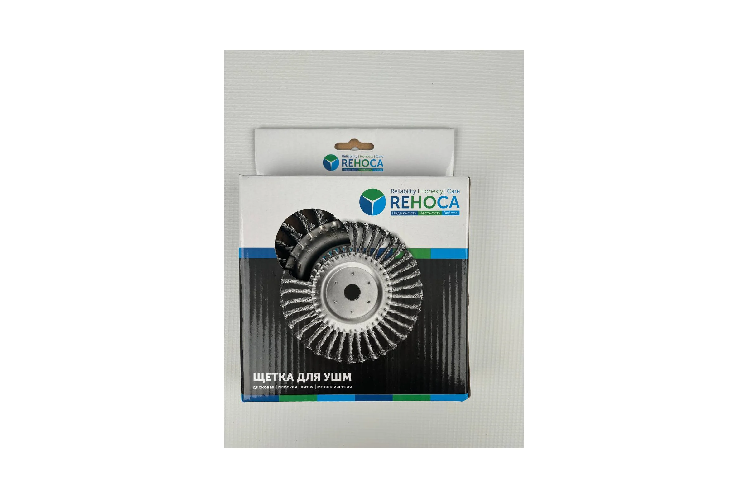 Щетка дисковая REHOCA для УШМ 150x22 мм O0057723