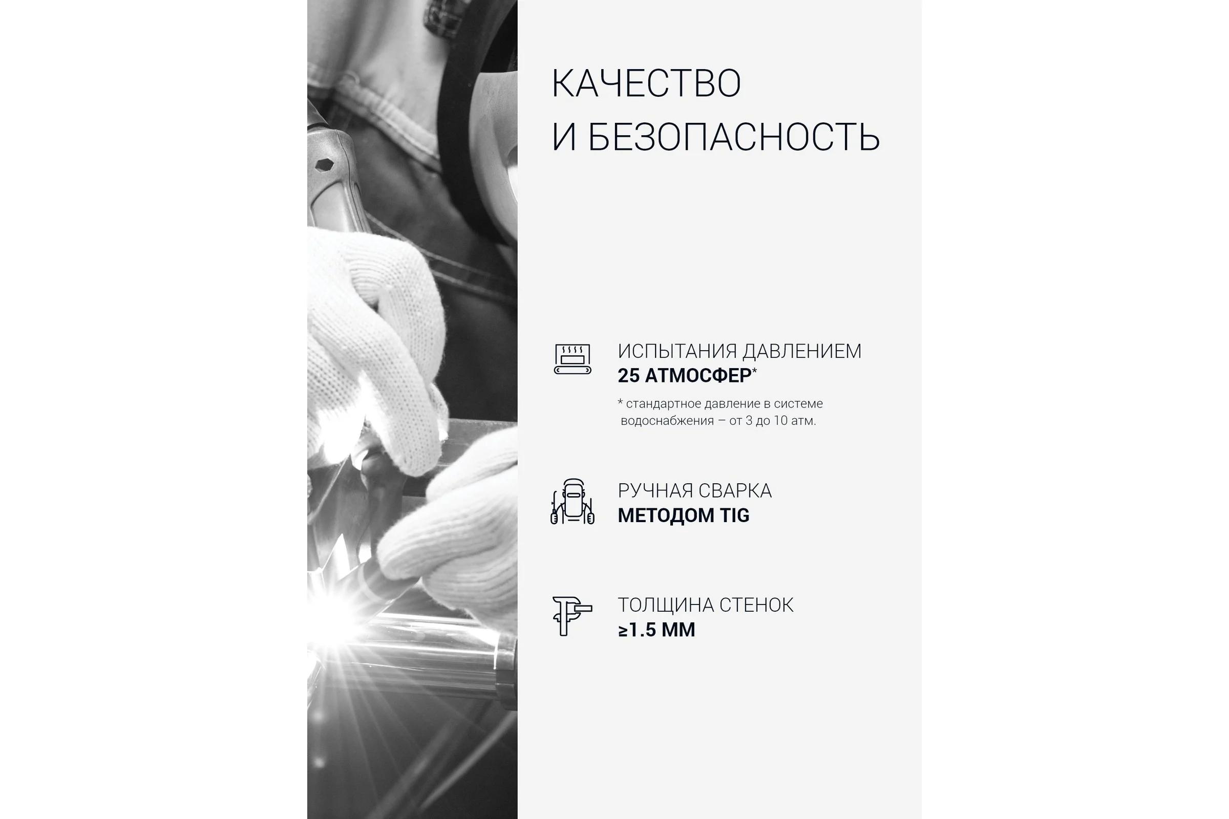 Полотенцесушитель Сунержа ДР Ренессанс 1452 860х500 Шампань 020-0282-8650