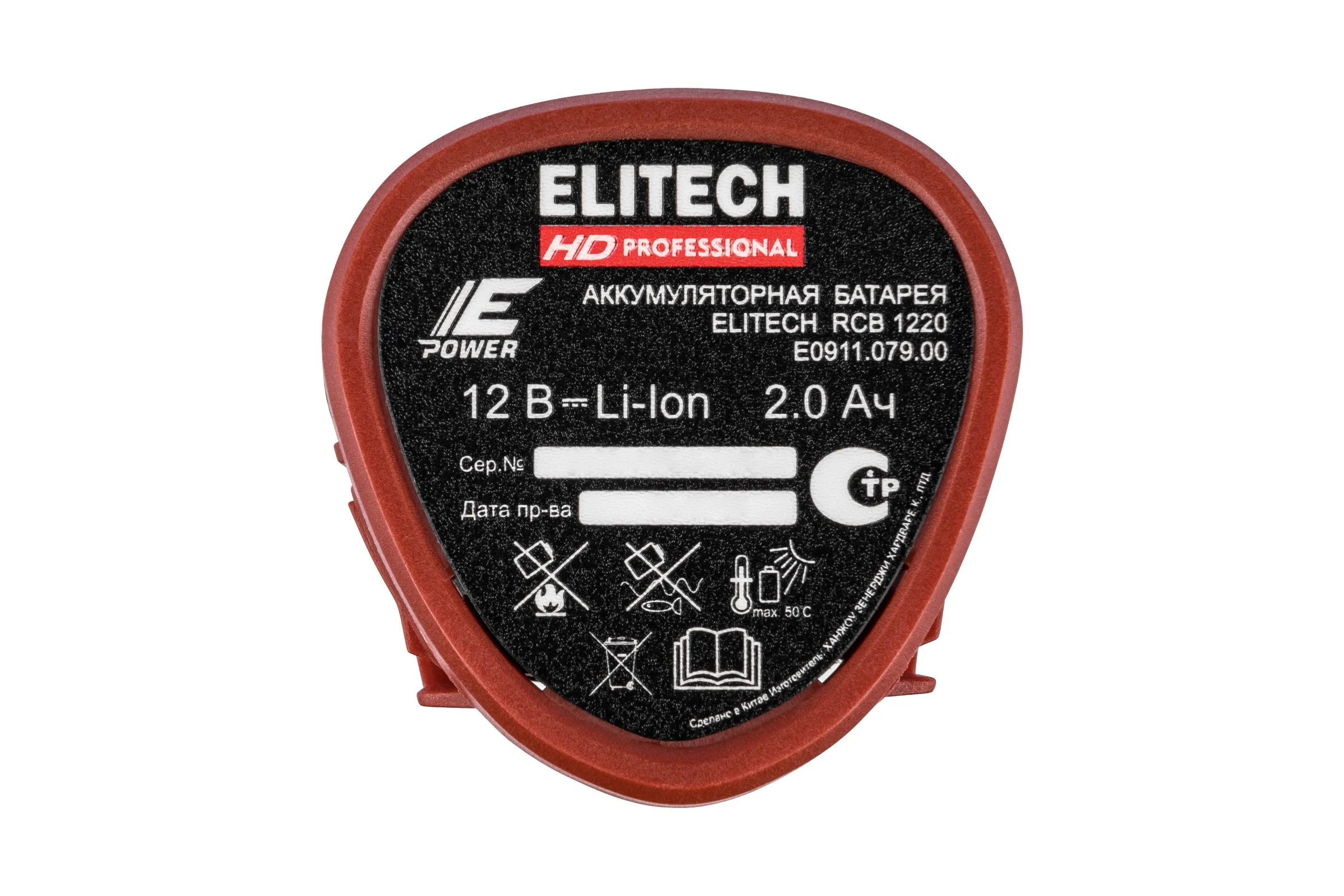 Батарея аккумуляторная Elitech RCB 1220 (12В, 2Ач) HD 205859