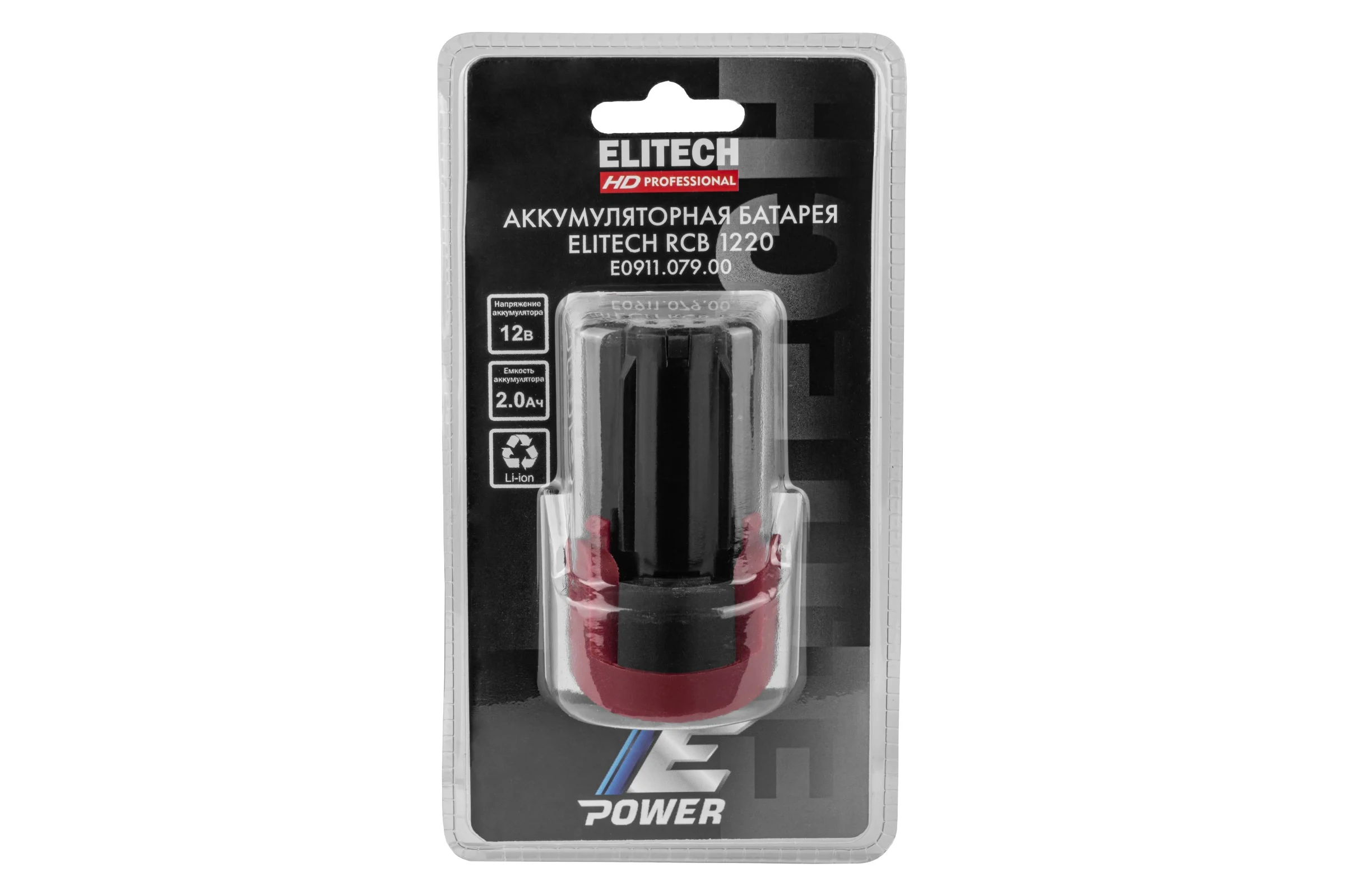 Батарея аккумуляторная Elitech RCB 1220 (12В, 2Ач) HD 205859