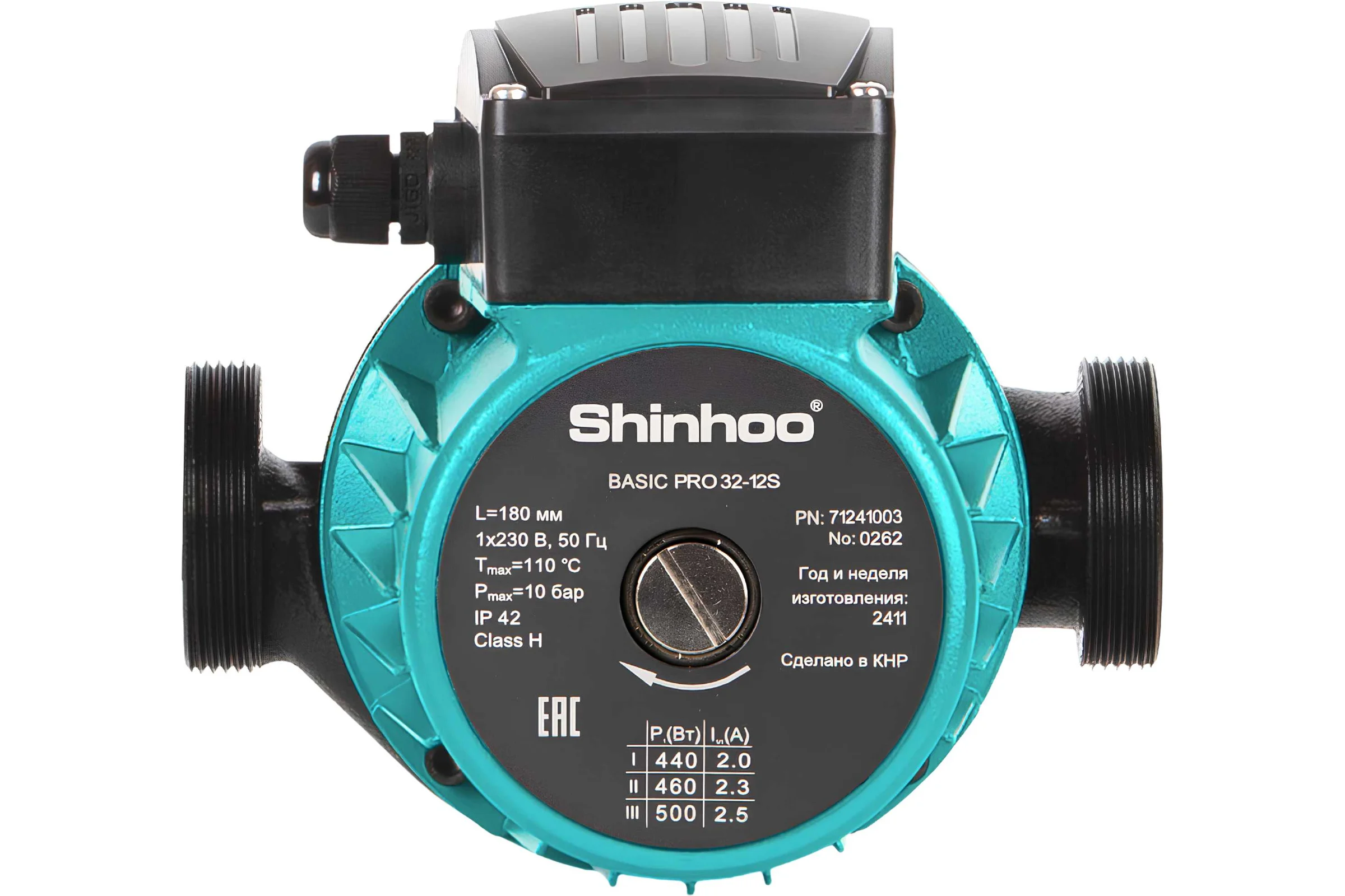 Насос циркуляционный SHINHOO BASIC PRO 32-12S 230V 180мм 71241003