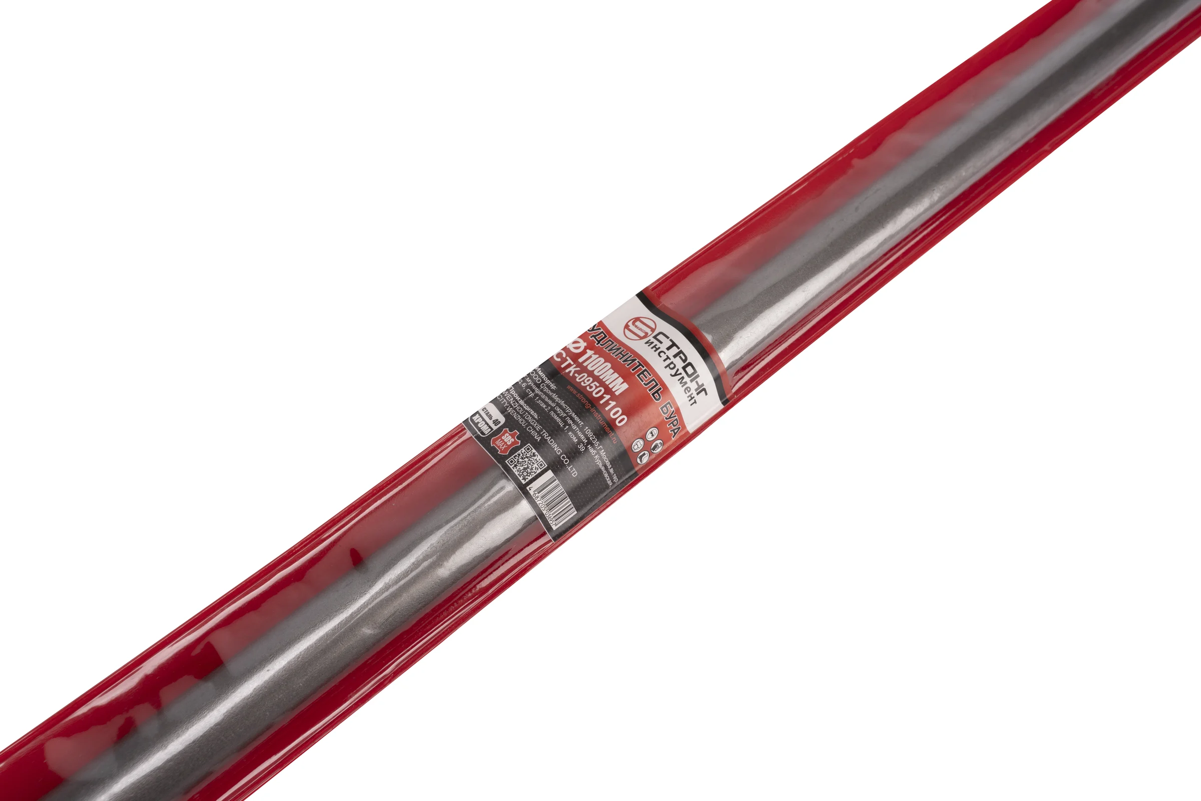 Удлинитель бура Strong CTK-095 1100мм СТК-09501100