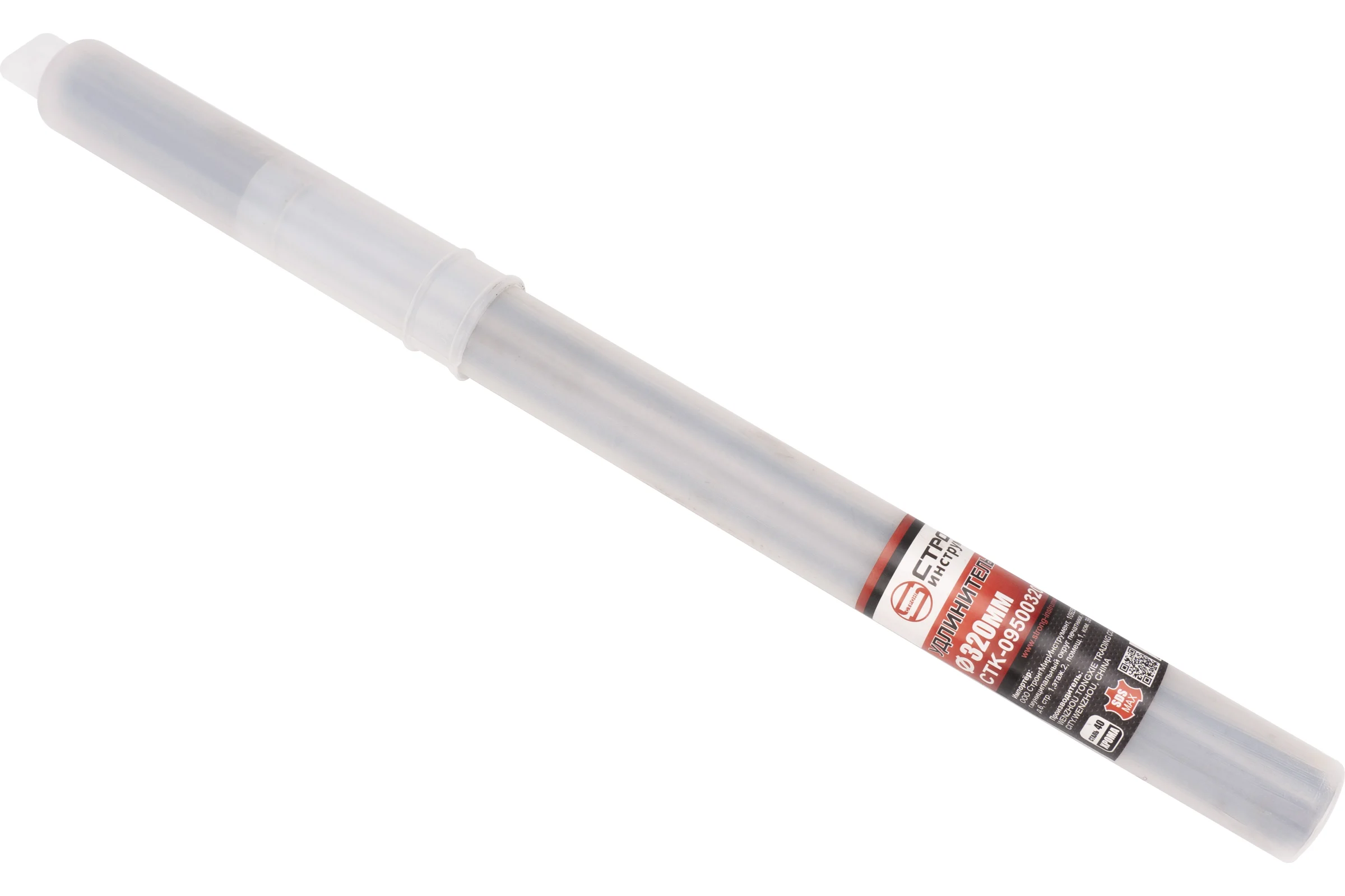 Удлинитель бура Strong CTK-095 320мм СТК-09500320
