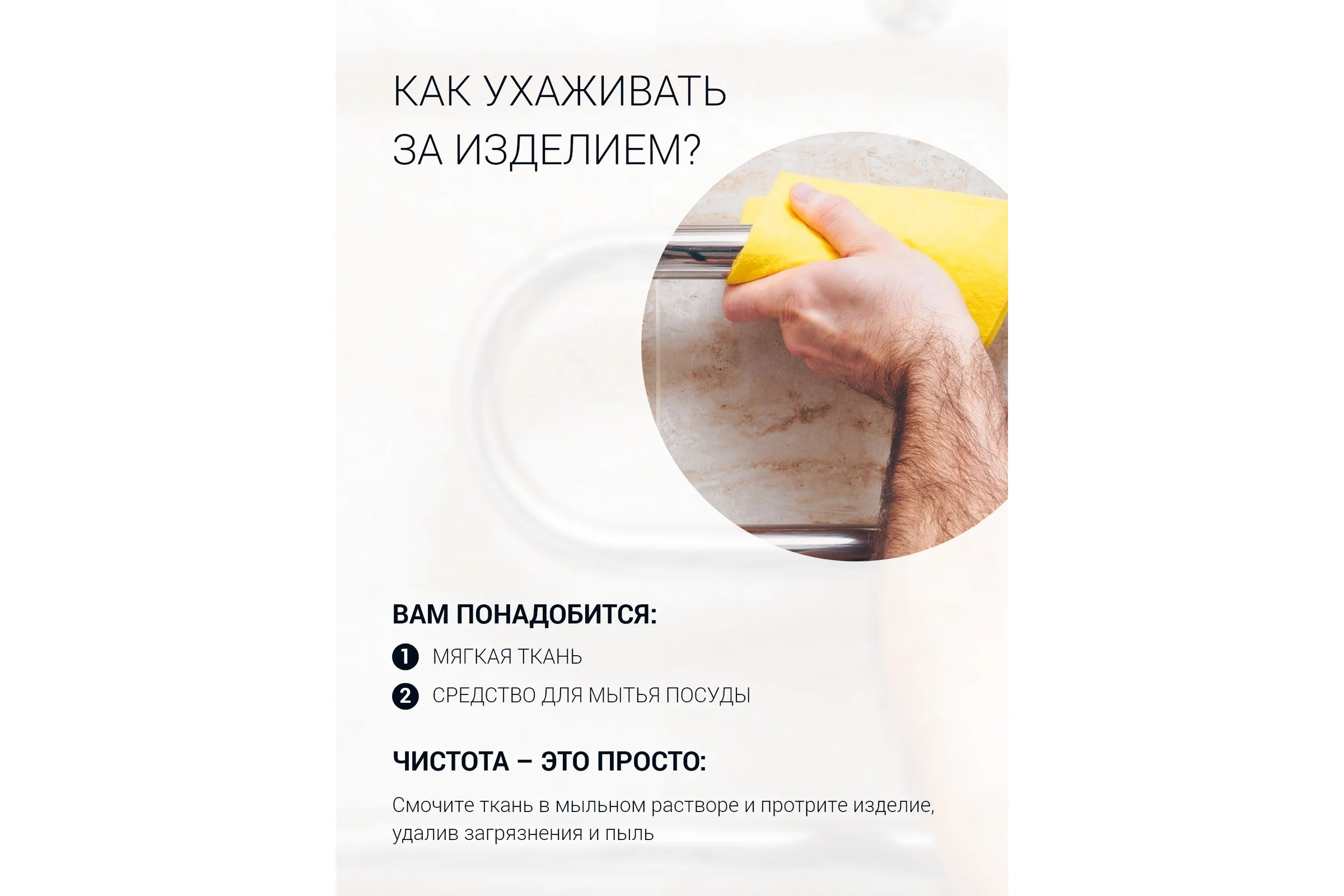Полотенцесушитель Сунержа РЭБ БОГЕМА 3.1 800х500 МЭМ правый Без покрытия 00-6003-8050