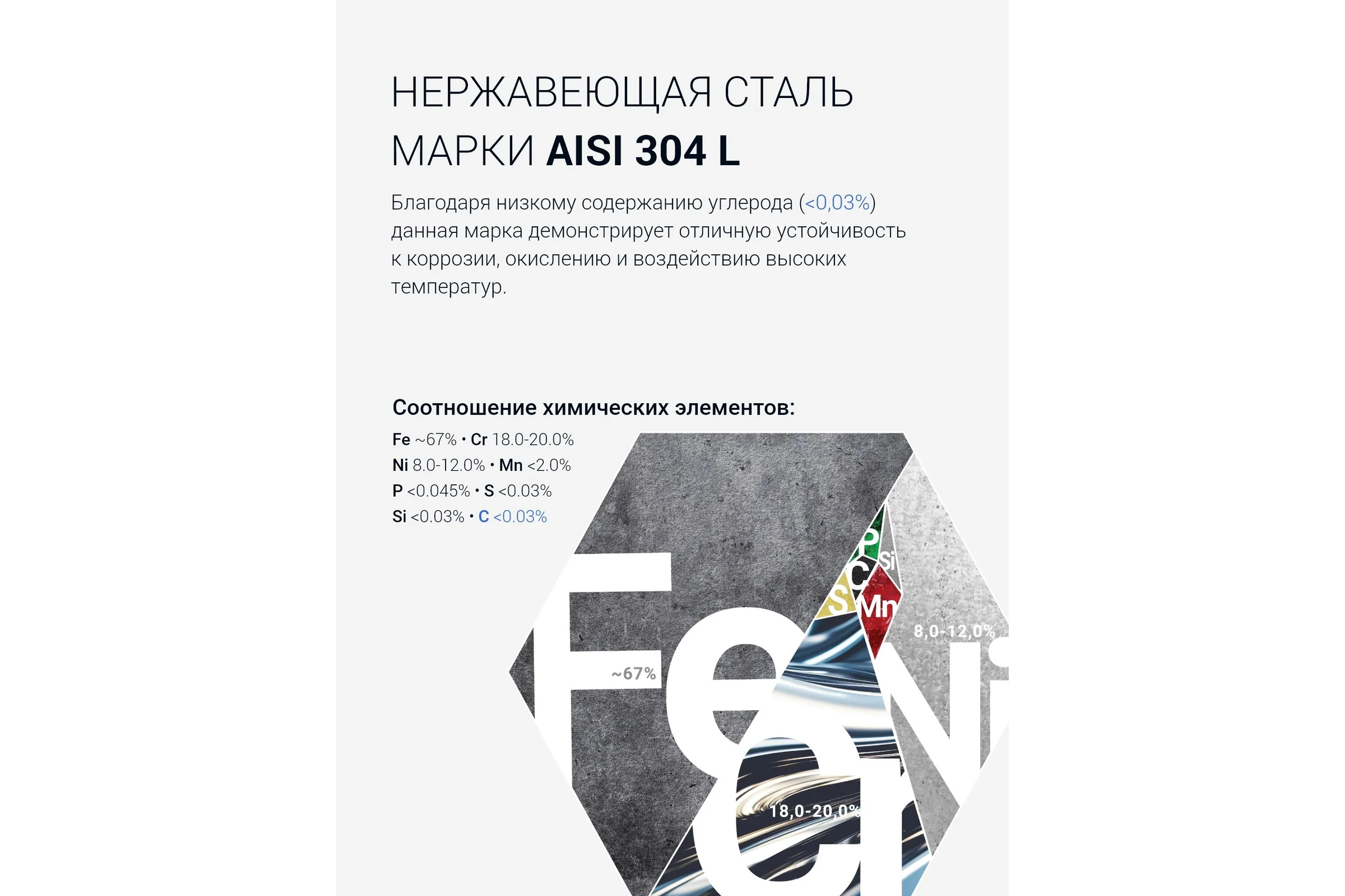 Полотенцесушитель Сунержа РЭБ БОГЕМА 3.1 прямая 600х500 МЭМ правый Состаренная бронза 05-6005-6050