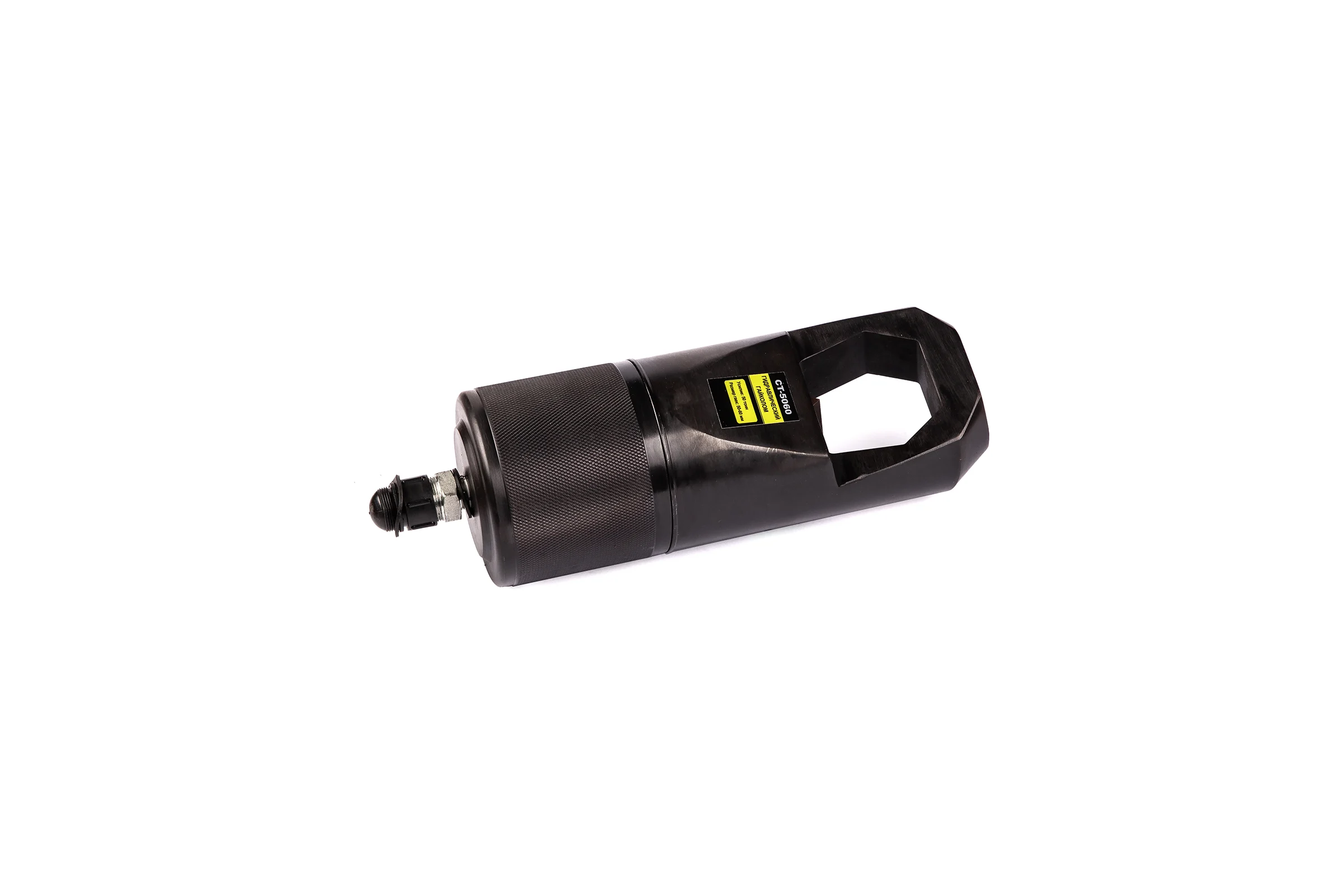 Гайколом гидравлический Car-Tool 50-60 мм, 50т. CT-5060