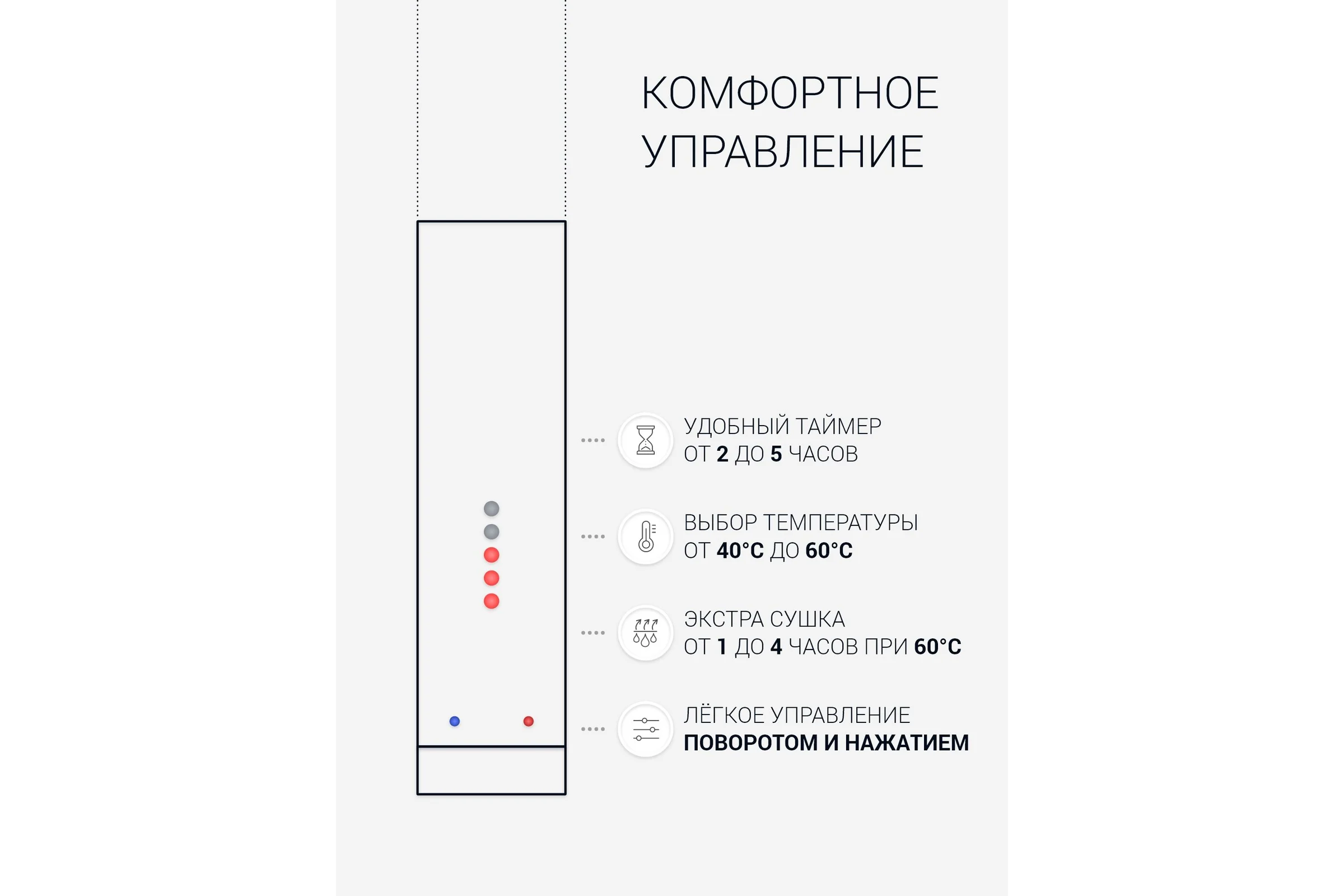 Полотенцесушитель Сунержа РЭБ ГАЛАНТ 3.1 800х600 МЭМ правый Золото 03-6001-8060