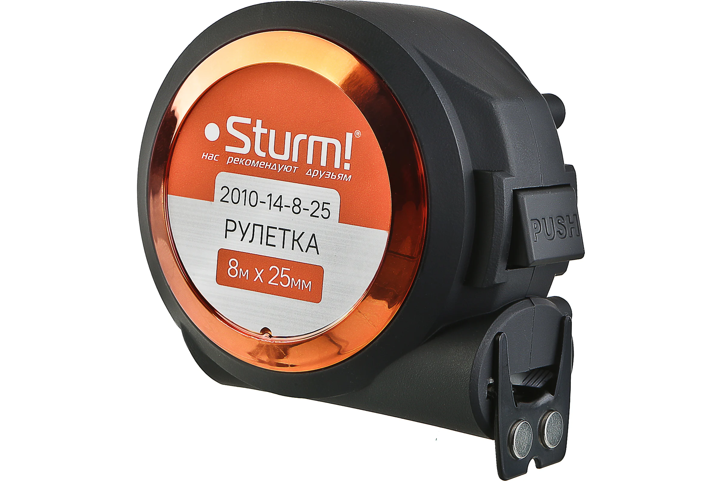 Рулетка с автостопом Sturm, 8x25мм, soft touch, 2x сторонняя шкала, магнит, 2010-14-8-25