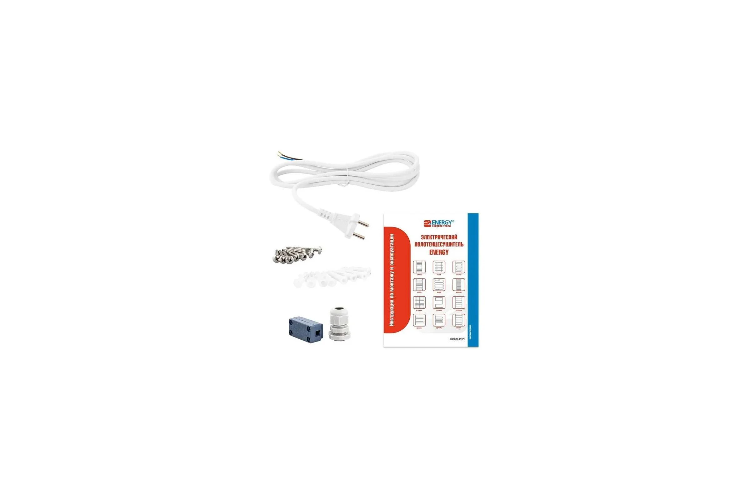 Полотенцесушитель Energy U chrome G2 RAL 9003 белый матовый + ECO 2 Белый УТ-УТ-01204